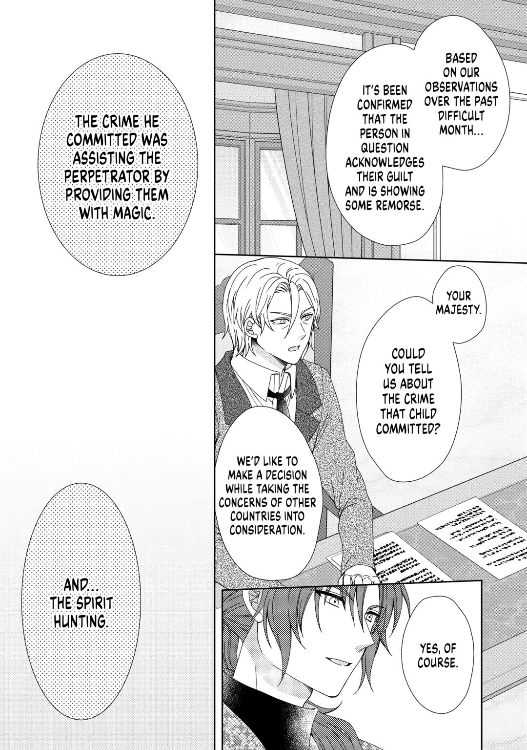 From Maid to Mother Chapter 86 page 7 - Chapter 86