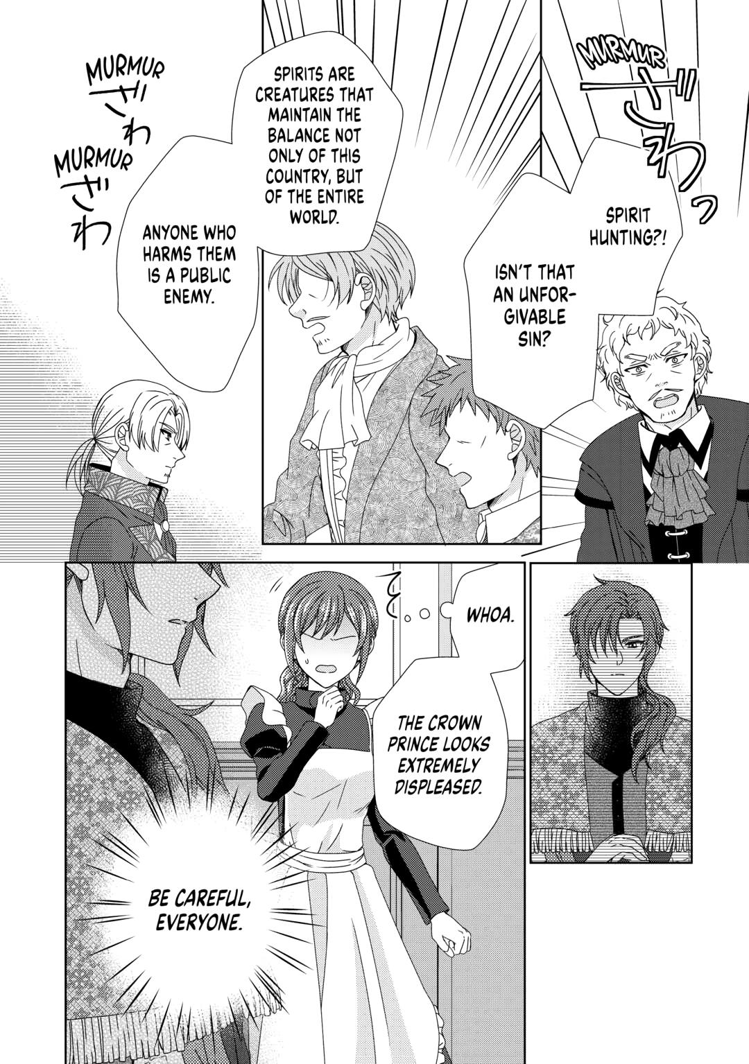 From Maid to Mother Chapter 86 page 8 - Chapter 86
