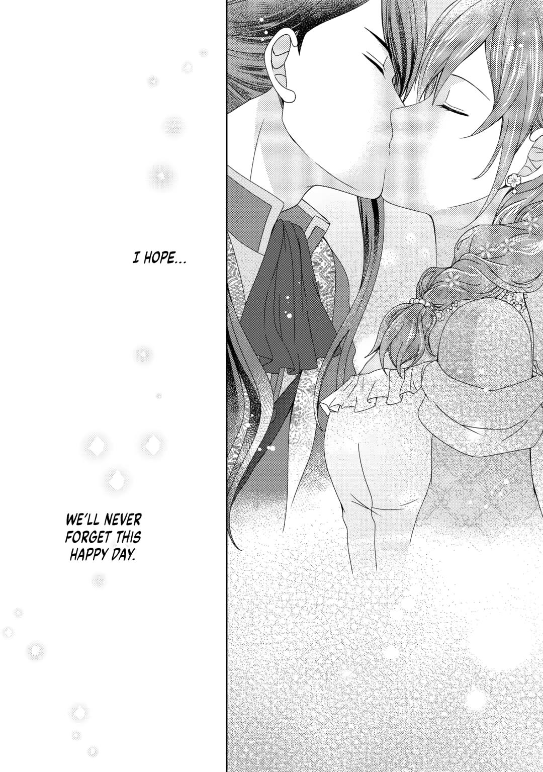 From Maid to Mother Chapter 87 page 17 - Chapter 87