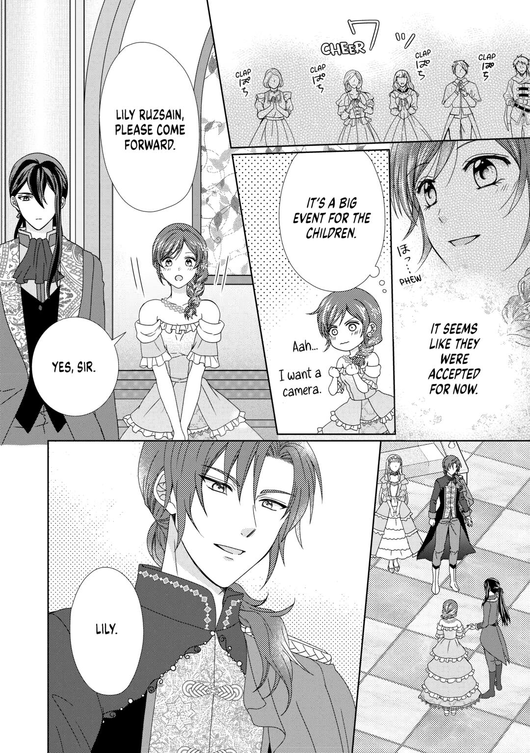 From Maid to Mother Chapter 88 page 20 - Chapter 88