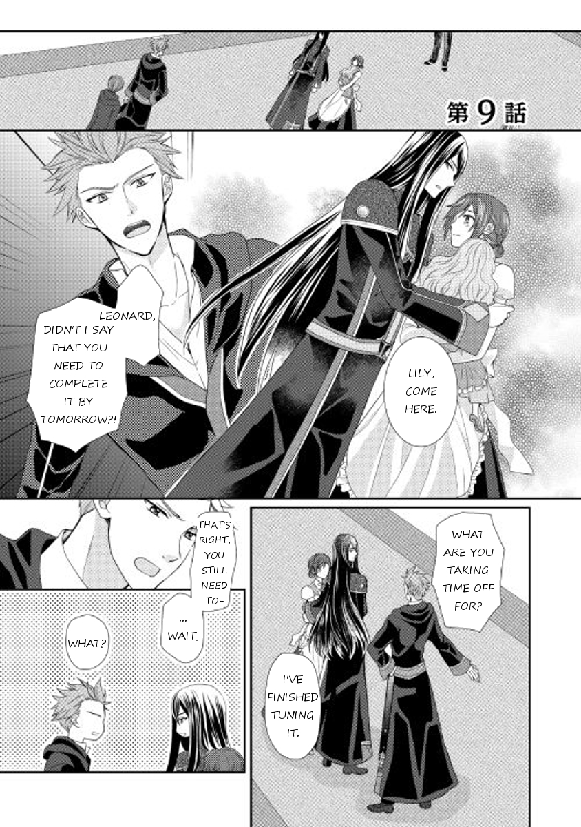 From Maid to Mother Chapter 9 page 1 - Chapter 9