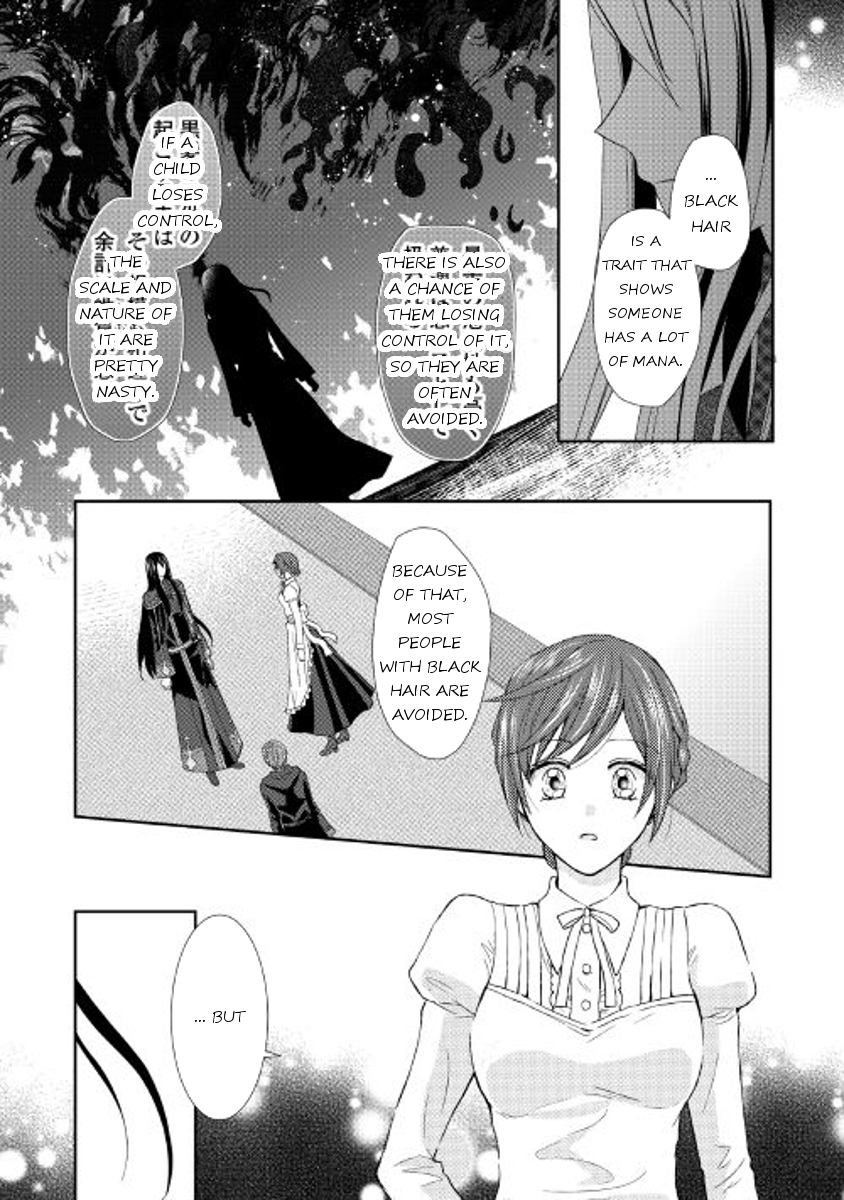 From Maid to Mother Chapter 9 page 10 - Chapter 9