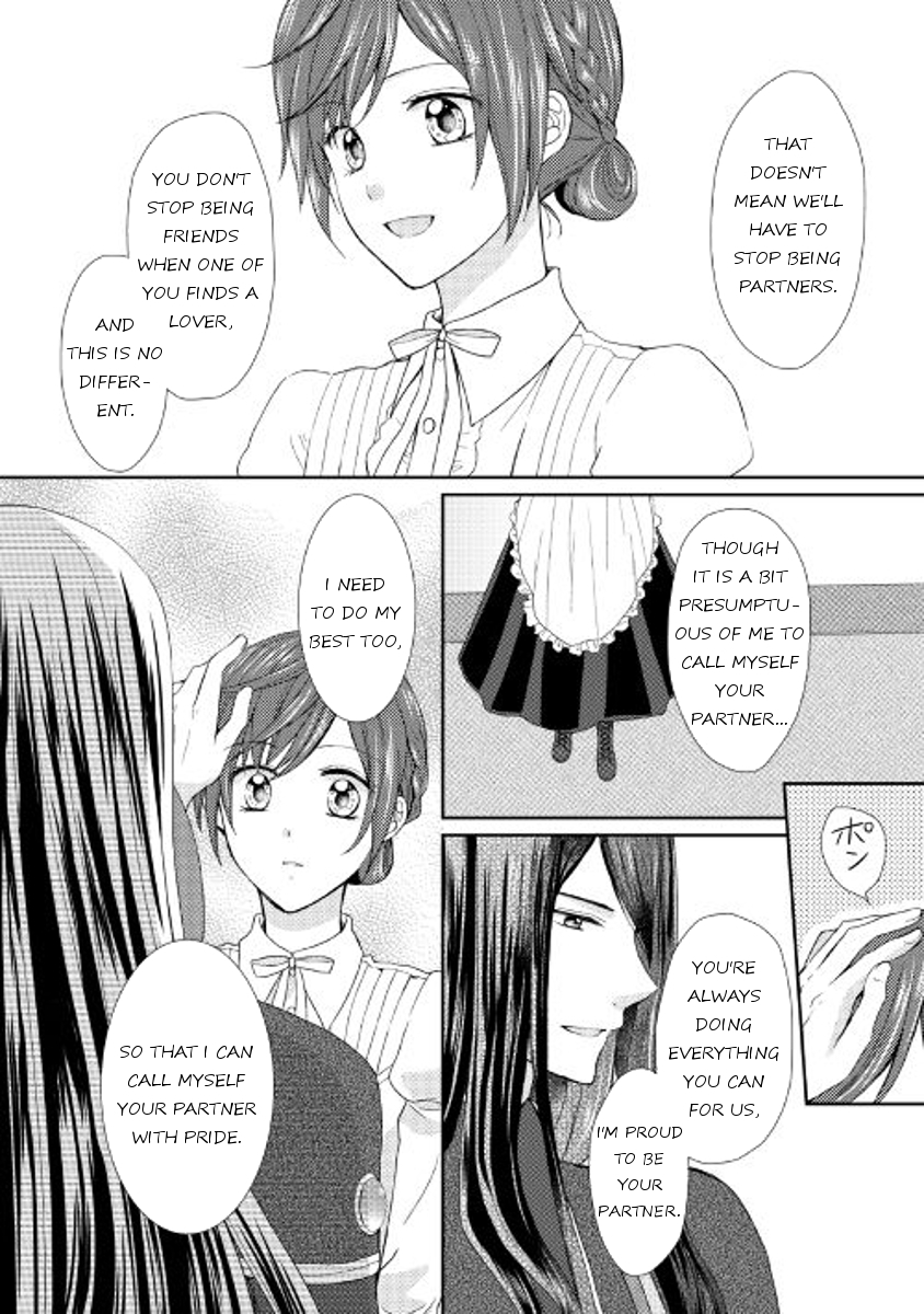 From Maid to Mother Chapter 9 page 14 - Chapter 9