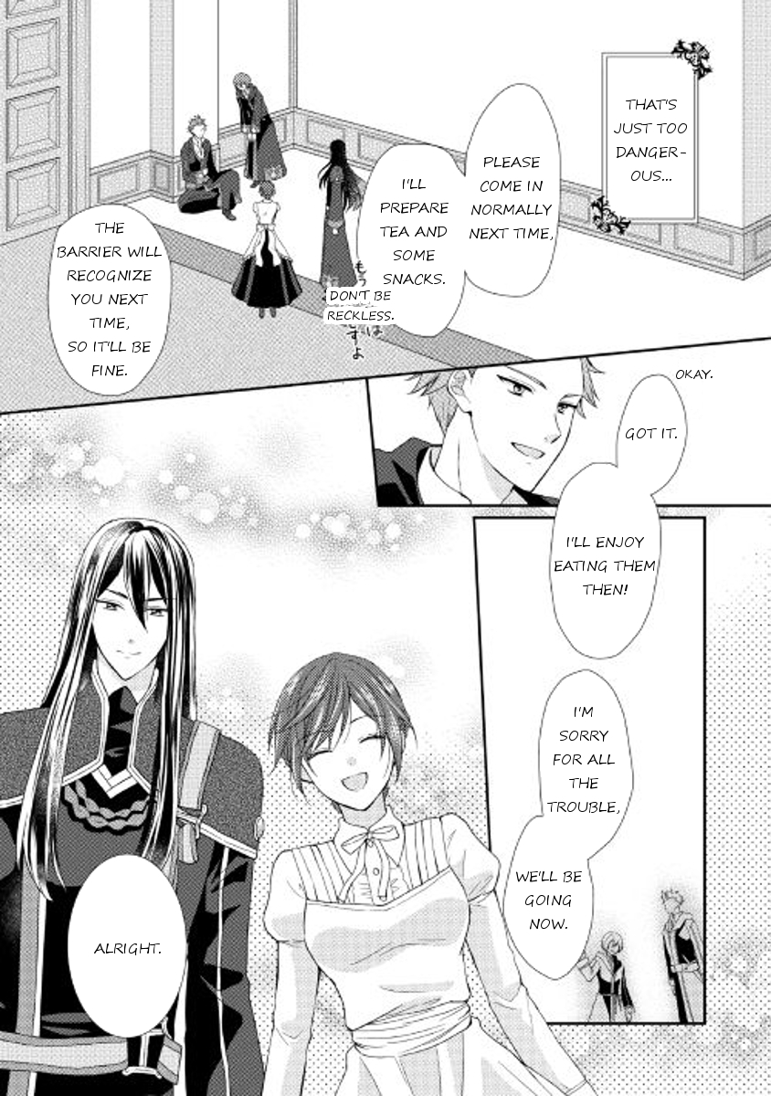 From Maid to Mother Chapter 9 page 17 - Chapter 9