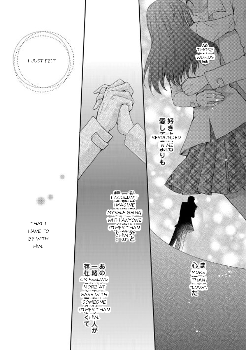 From Maid to Mother Chapter 9 page 25 - Chapter 9