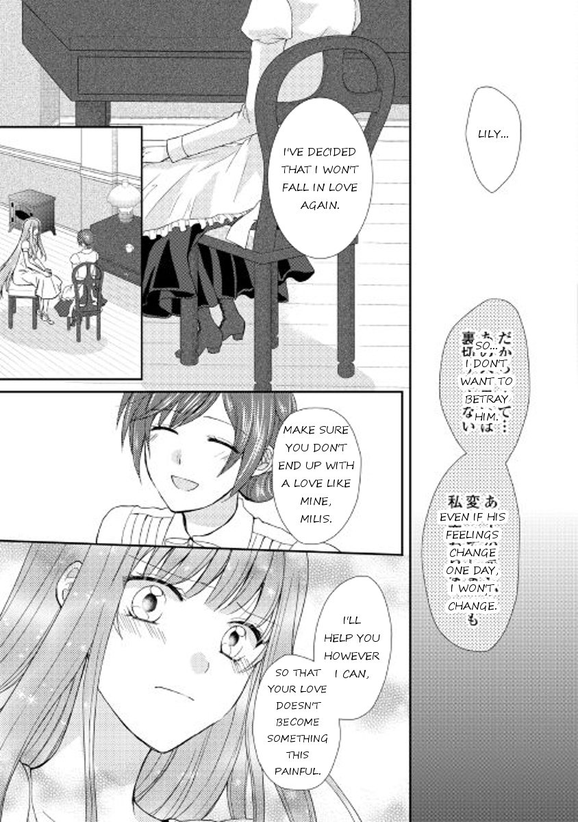 From Maid to Mother Chapter 9 page 27 - Chapter 9