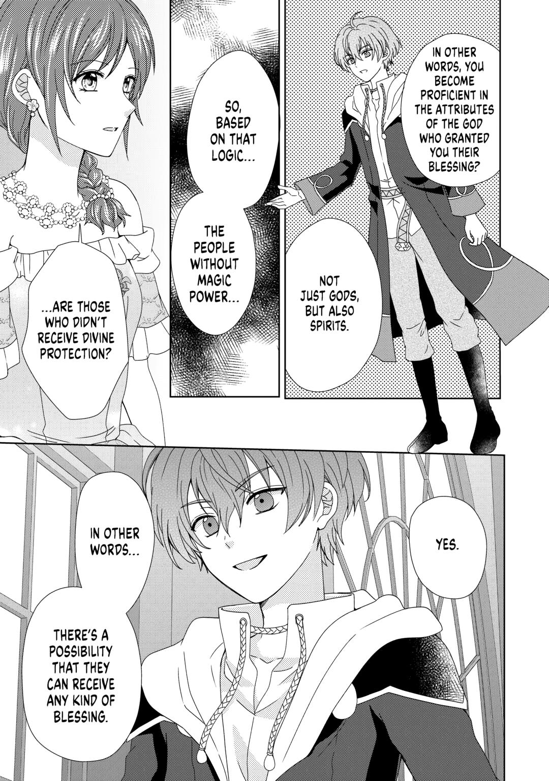 From Maid to Mother Chapter 90 page 15 - Chapter 90