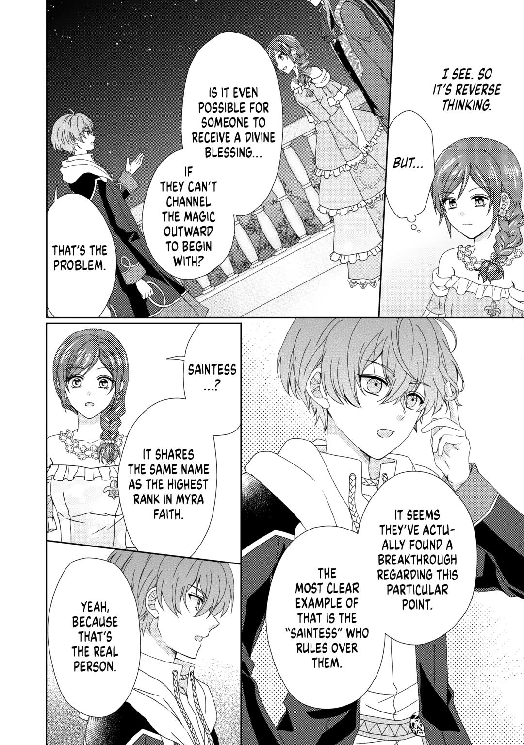 From Maid to Mother Chapter 90 page 16 - Chapter 90