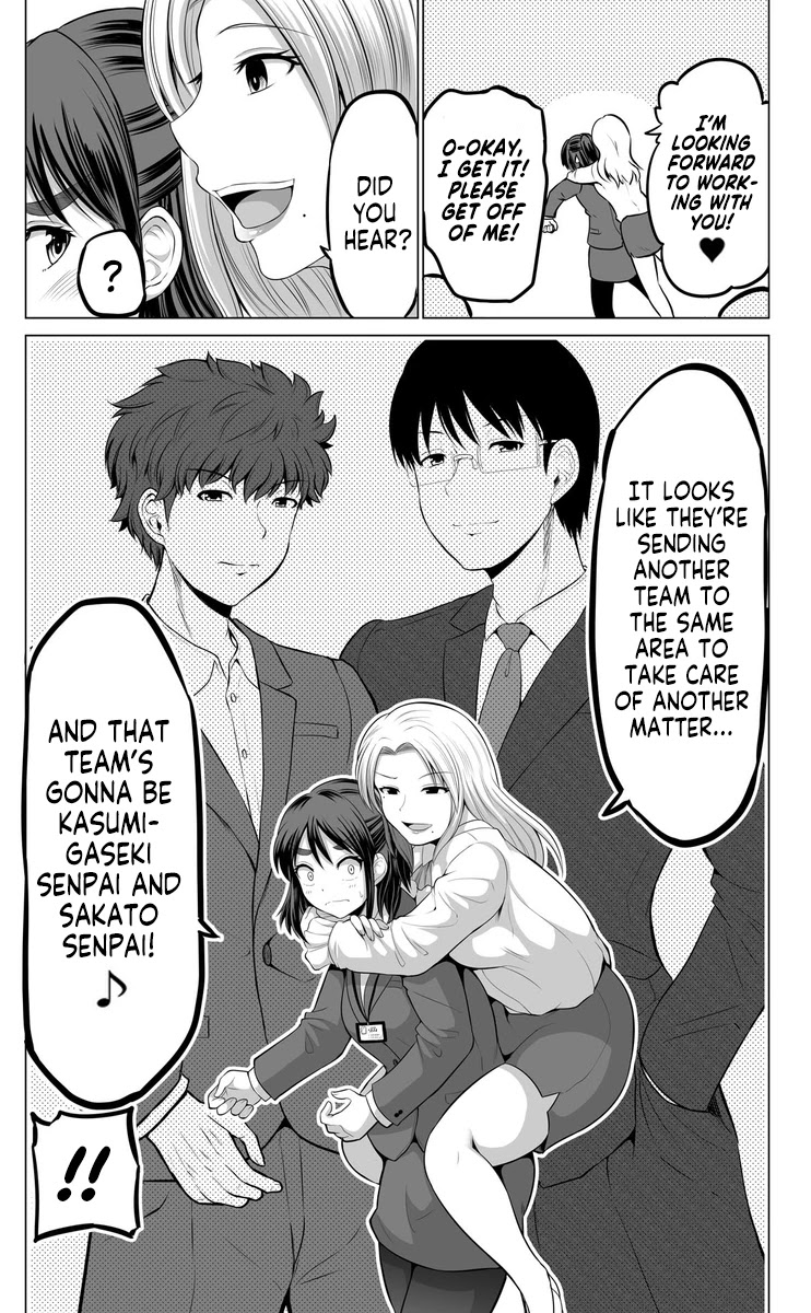 From Misunderstandings to Marriage Chapter 10 page 2 - Chapter 10