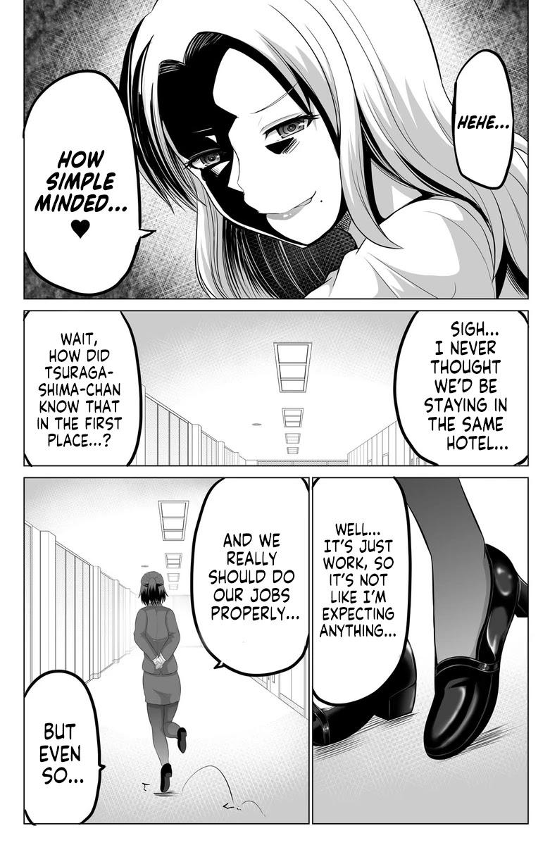 From Misunderstandings to Marriage Chapter 10 page 5 - Chapter 10