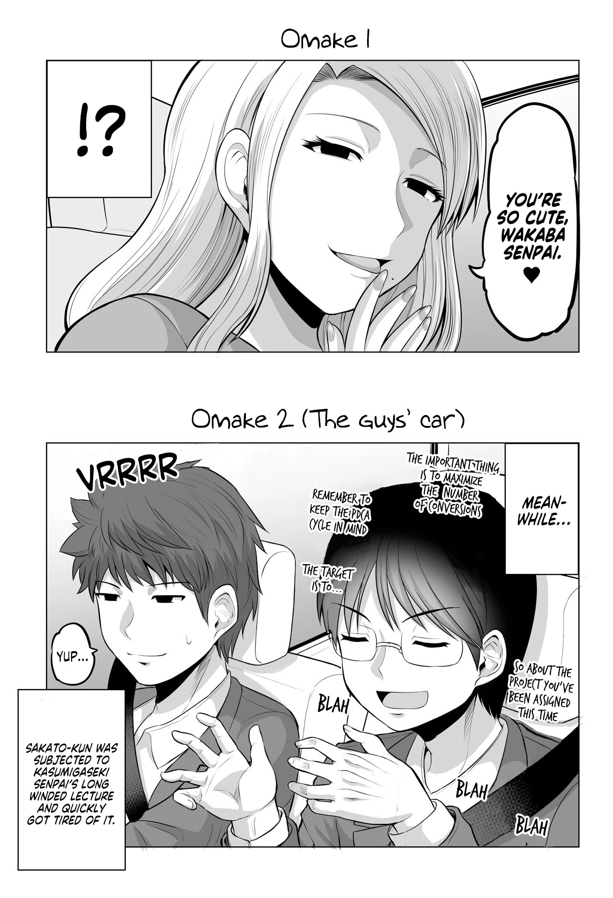 From Misunderstandings to Marriage Chapter 12 page 5 - Chapter 12