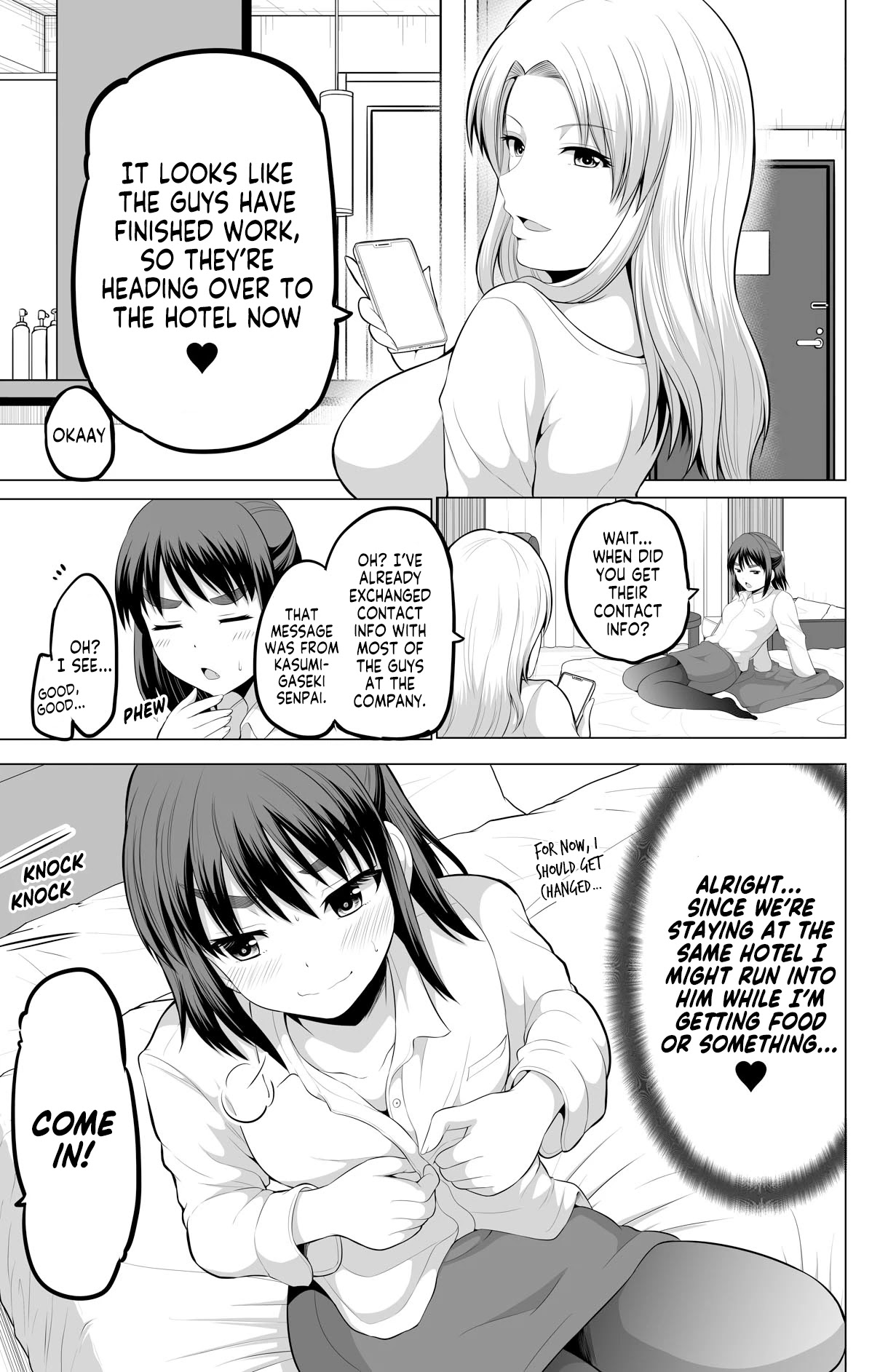 From Misunderstandings to Marriage Chapter 13 page 3 - Chapter 13