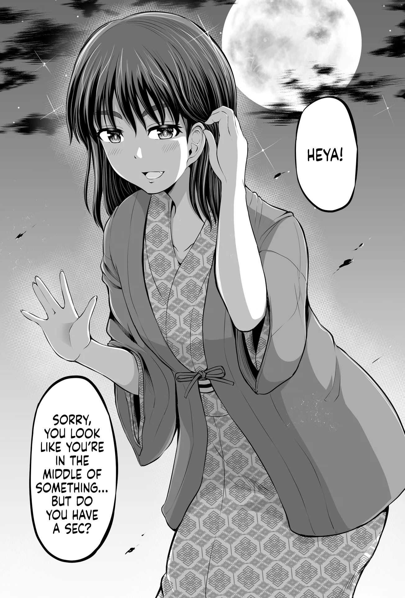 From Misunderstandings to Marriage Chapter 14 page 4 - Chapter 14