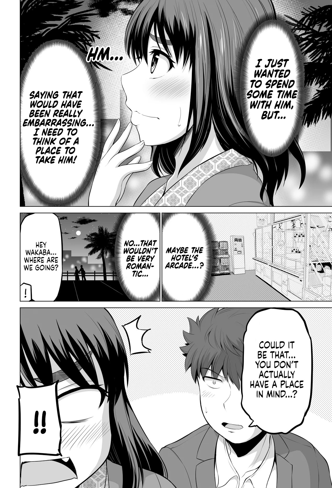 From Misunderstandings to Marriage Chapter 15 page 2 - Chapter 15