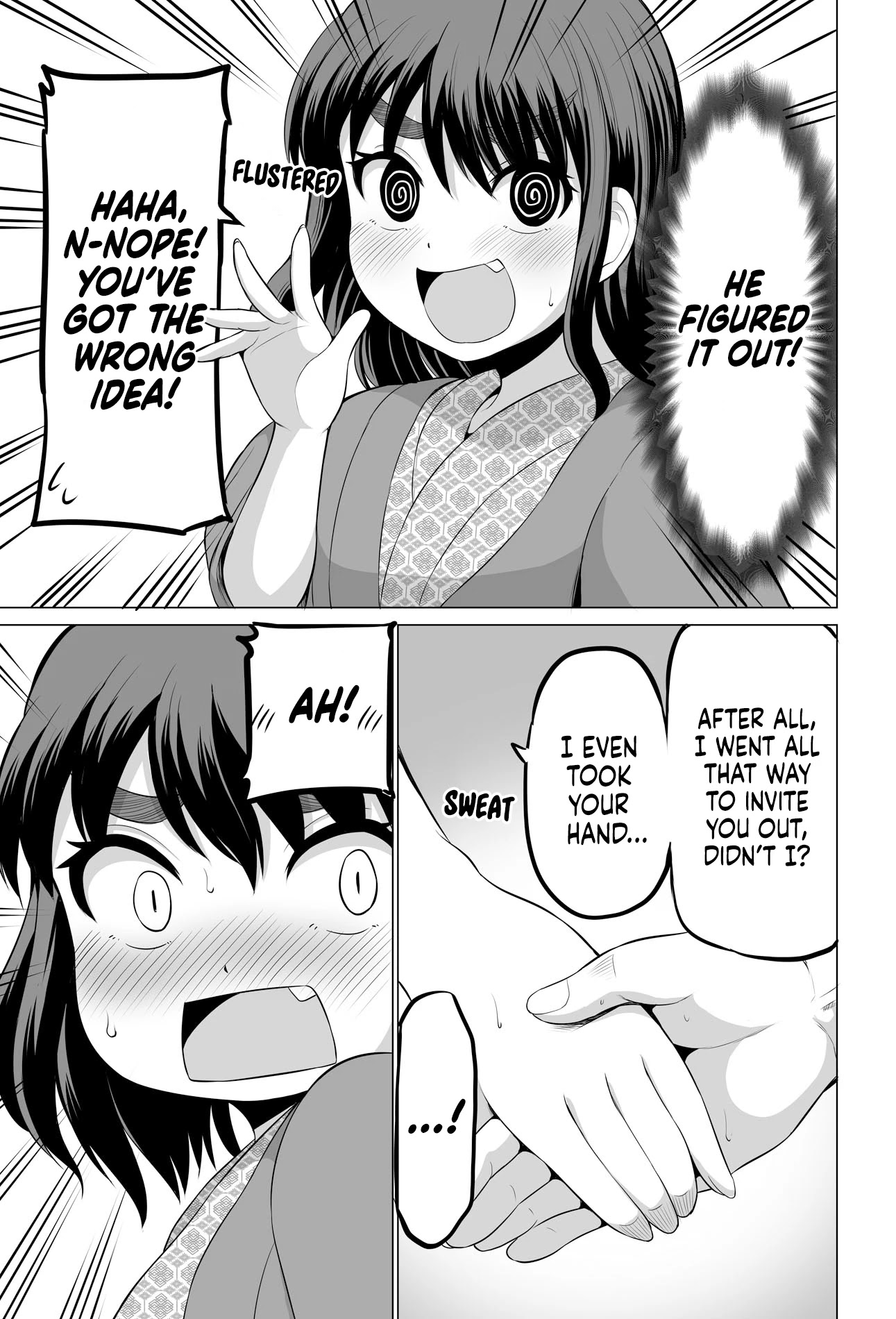 From Misunderstandings to Marriage Chapter 15 page 3 - Chapter 15