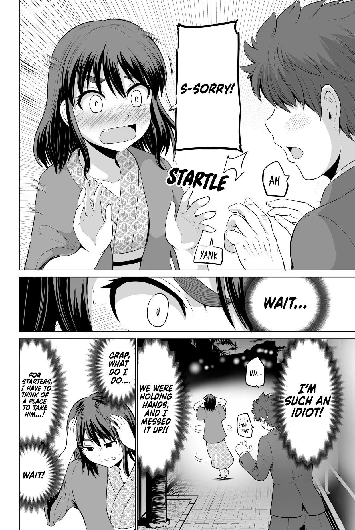 From Misunderstandings to Marriage Chapter 15 page 4 - Chapter 15