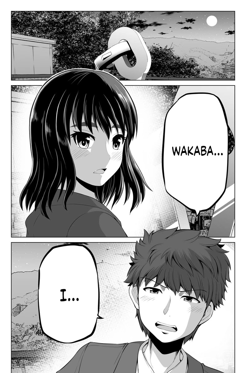 From Misunderstandings to Marriage Chapter 16 page 1 - Chapter 16