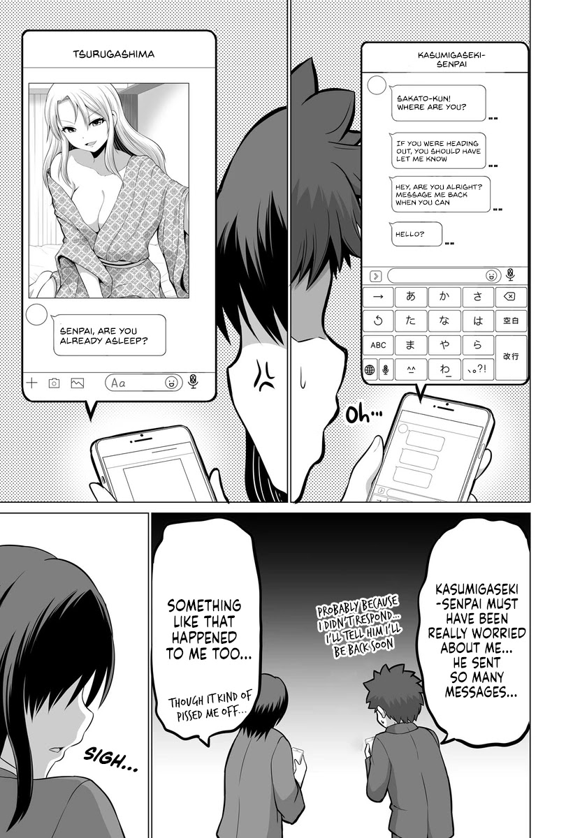 From Misunderstandings to Marriage Chapter 16 page 3 - Chapter 16