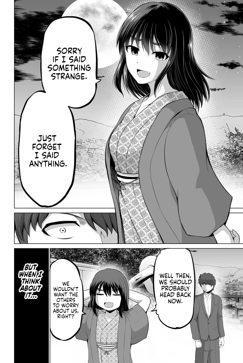 From Misunderstandings to Marriage Chapter 16 page 4 - Chapter 16