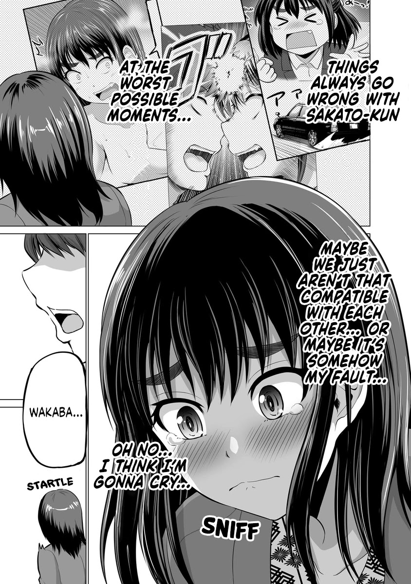 From Misunderstandings to Marriage Chapter 16 page 5 - Chapter 16
