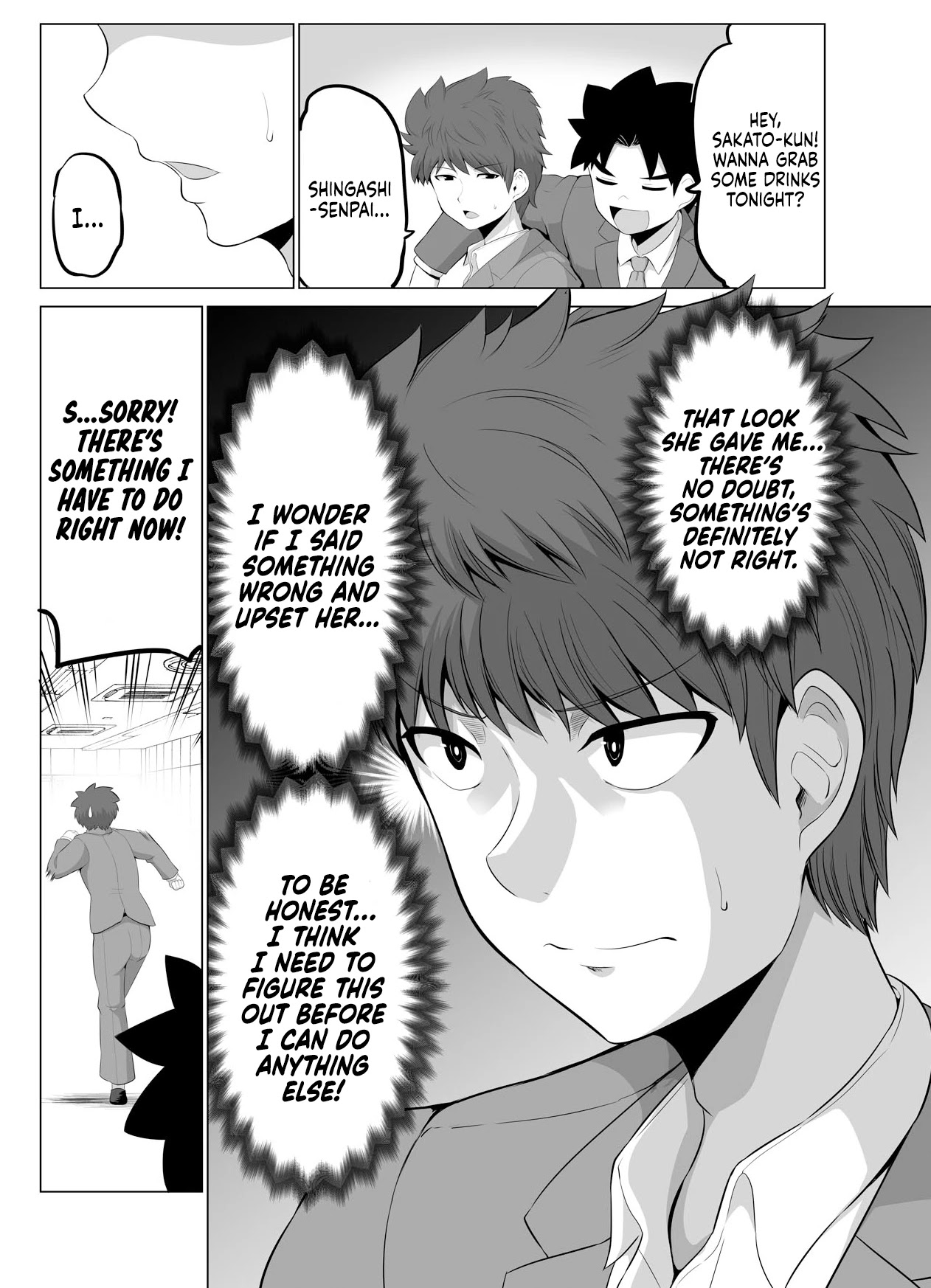 From Misunderstandings to Marriage Chapter 17 page 4 - Chapter 17