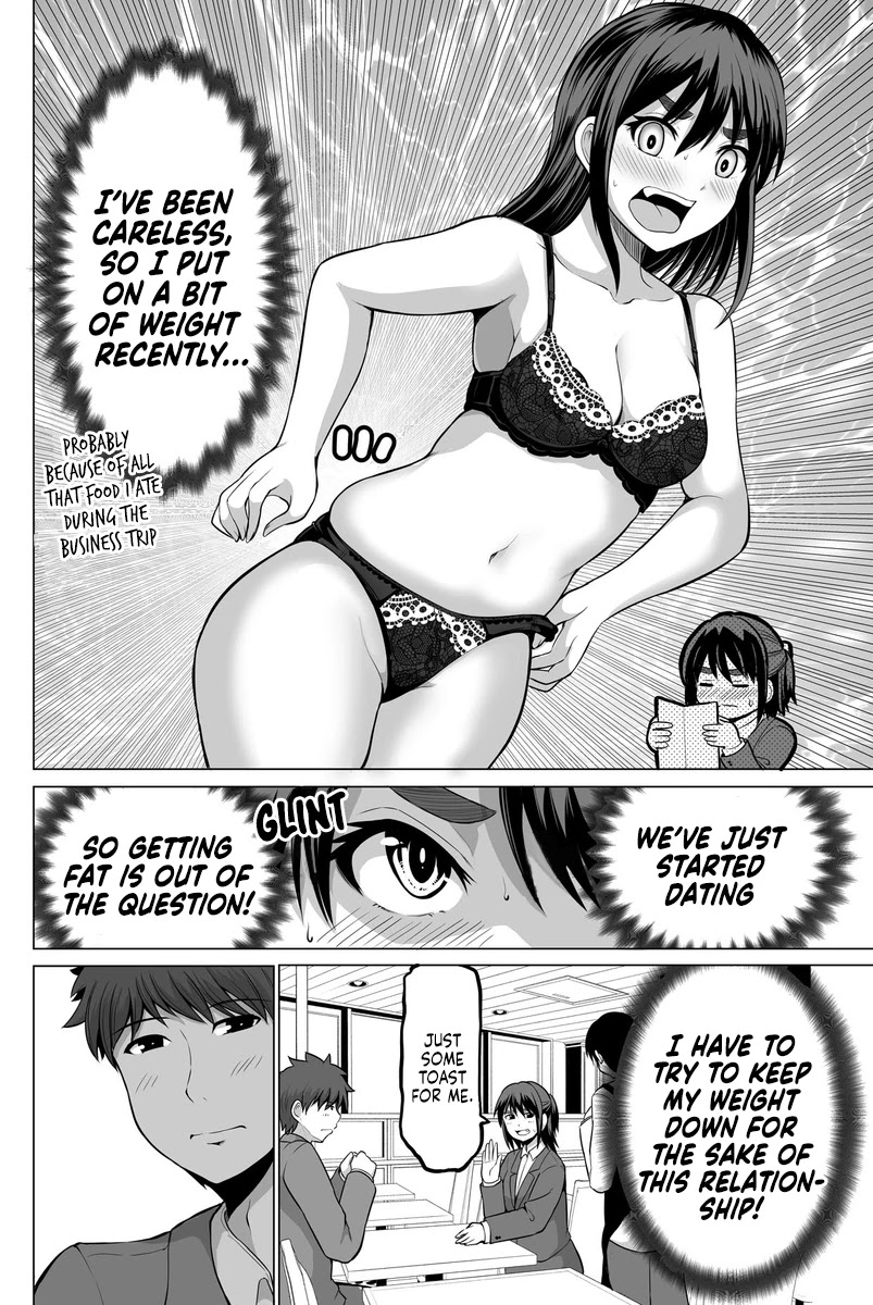 From Misunderstandings to Marriage Chapter 18 page 2 - Chapter 18
