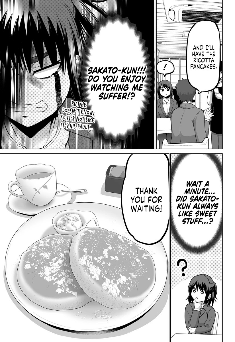 From Misunderstandings to Marriage Chapter 18 page 3 - Chapter 18
