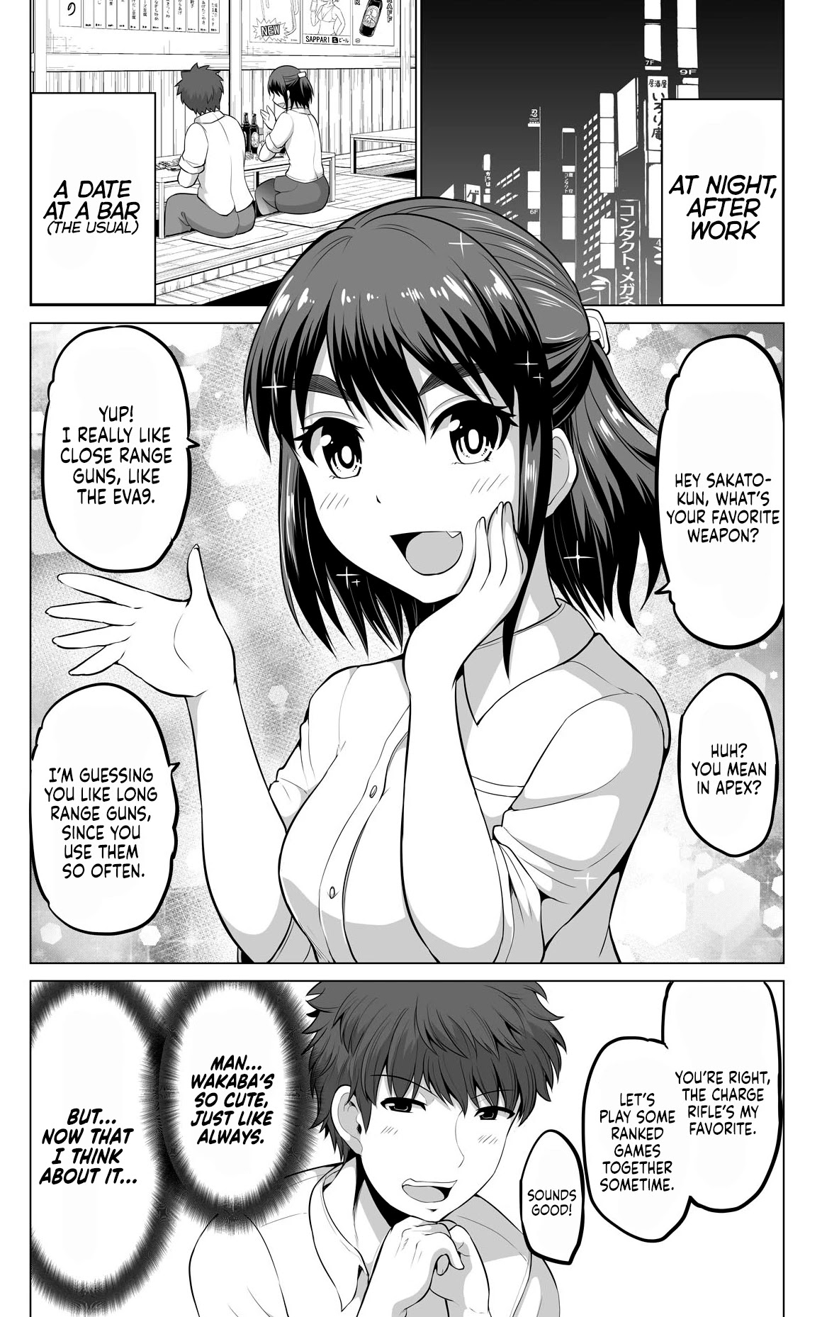 From Misunderstandings to Marriage Chapter 19 page 1 - Chapter 19