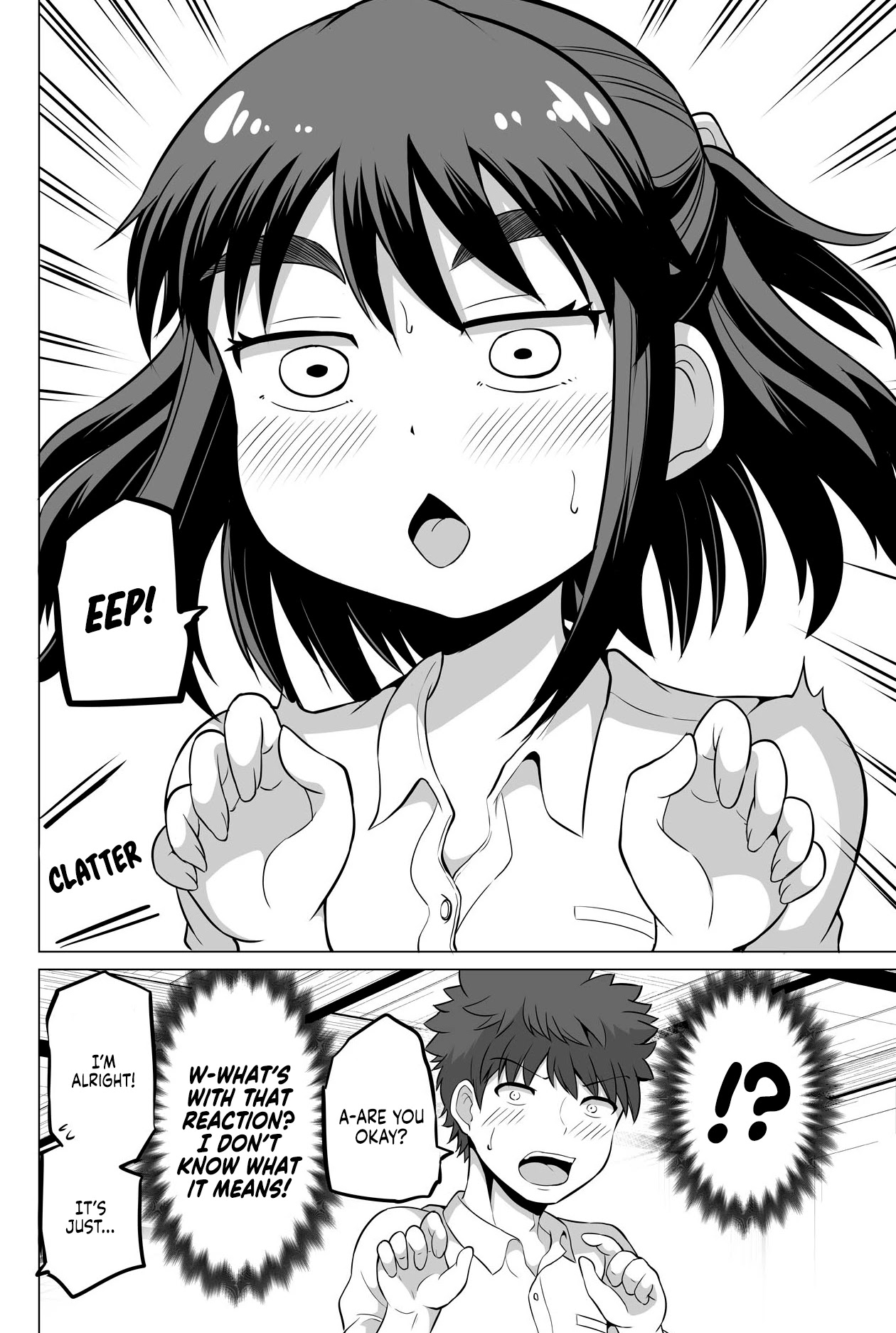 From Misunderstandings to Marriage Chapter 19 page 4 - Chapter 19
