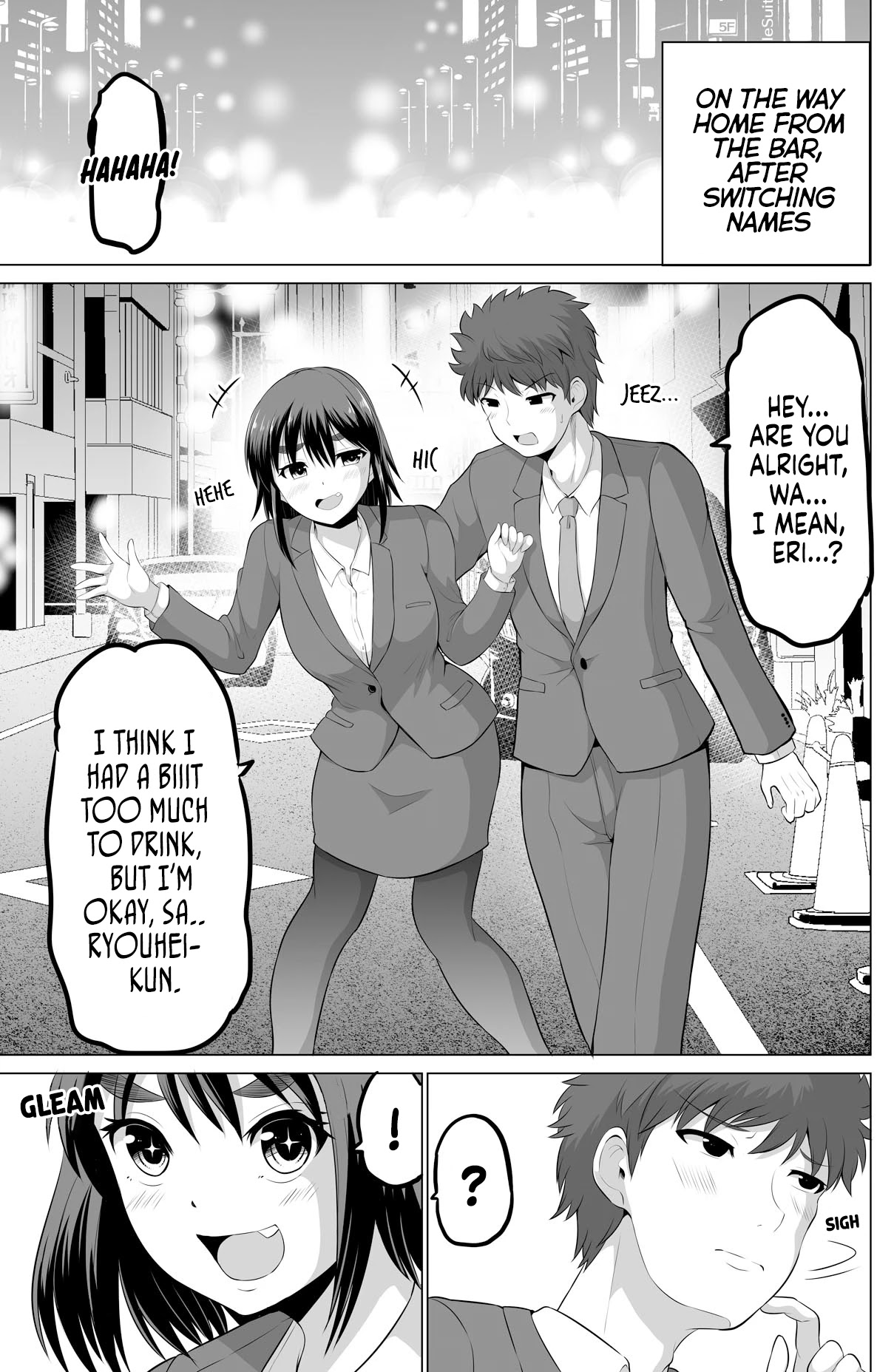 From Misunderstandings to Marriage Chapter 20 page 1 - Chapter 20