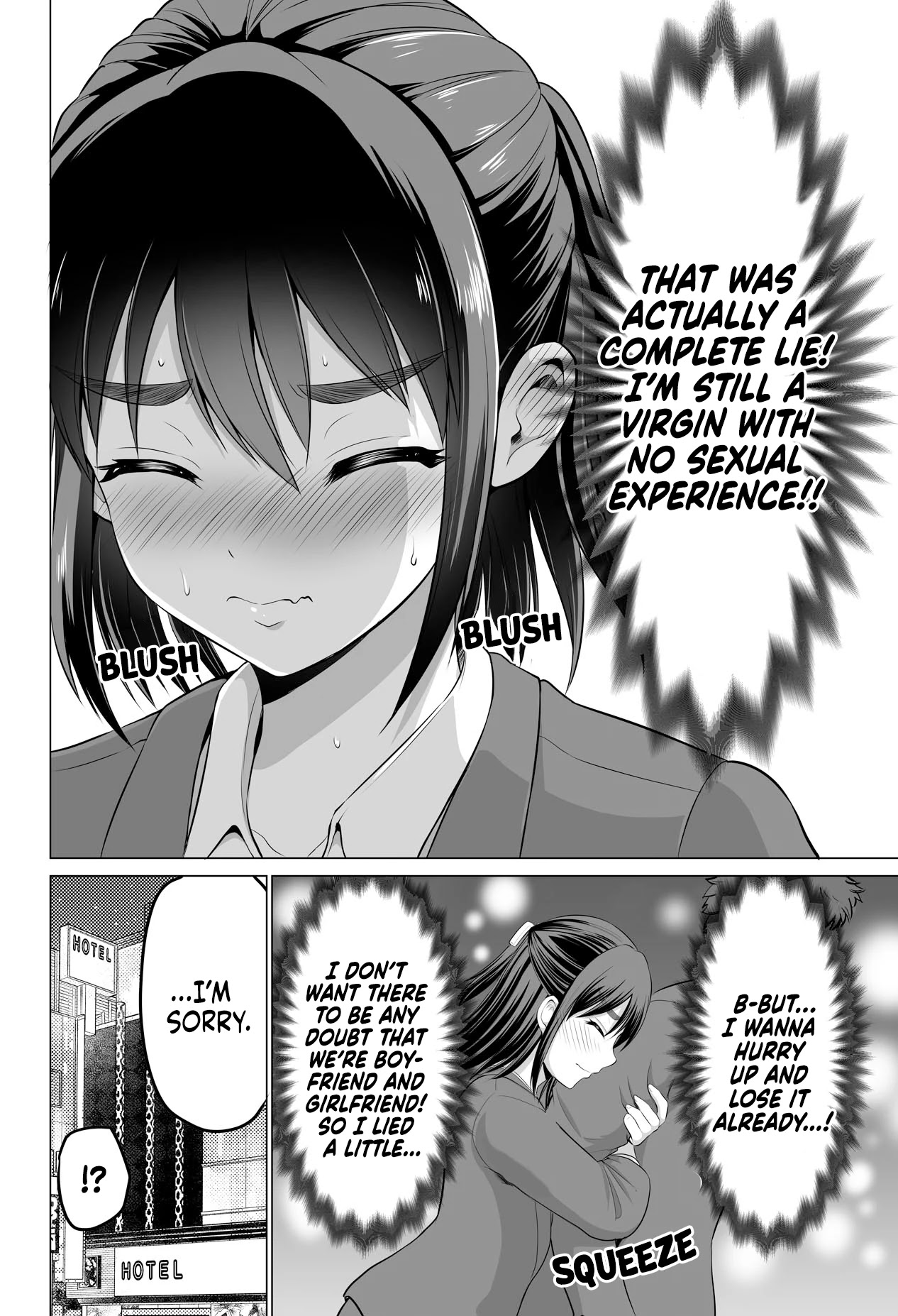 From Misunderstandings to Marriage Chapter 20 page 4 - Chapter 20