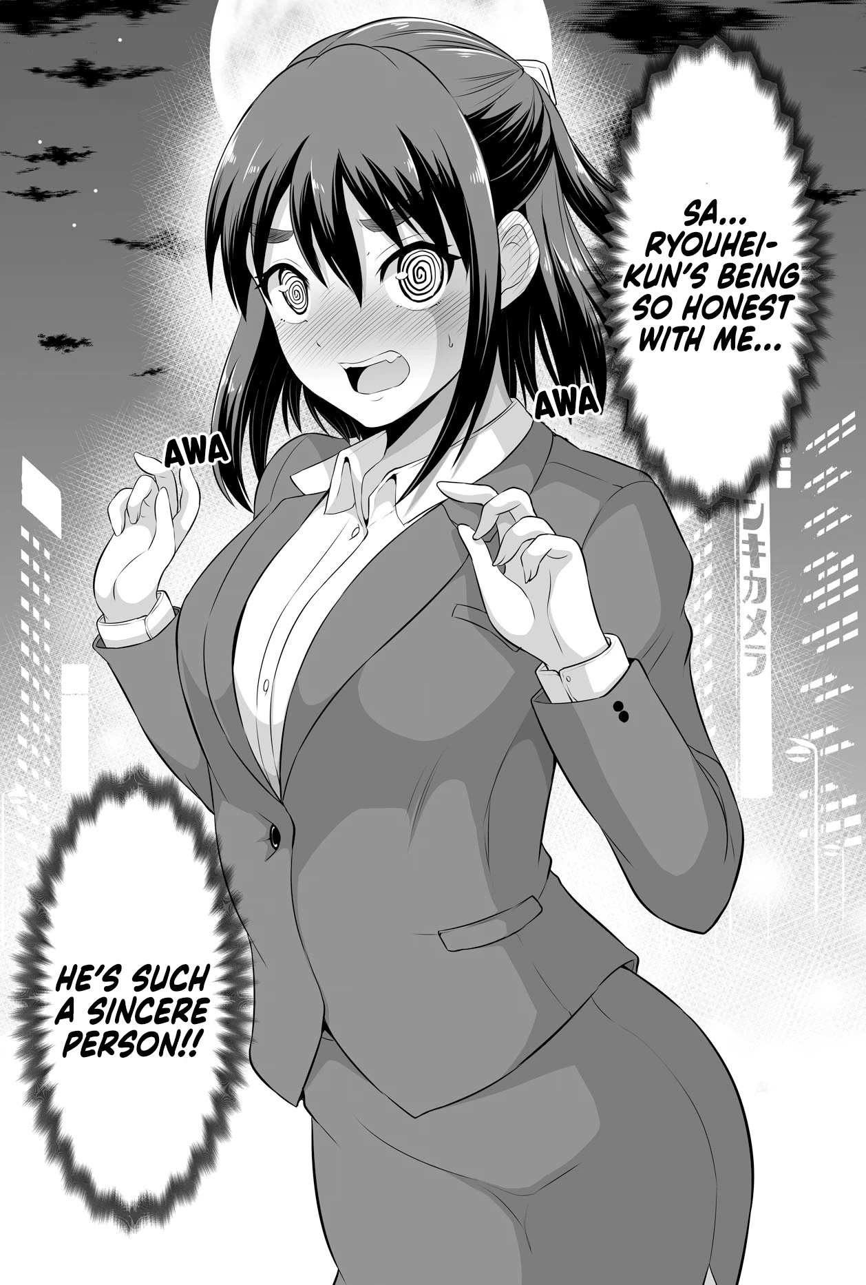 From Misunderstandings to Marriage Chapter 20 page 6 - Chapter 20