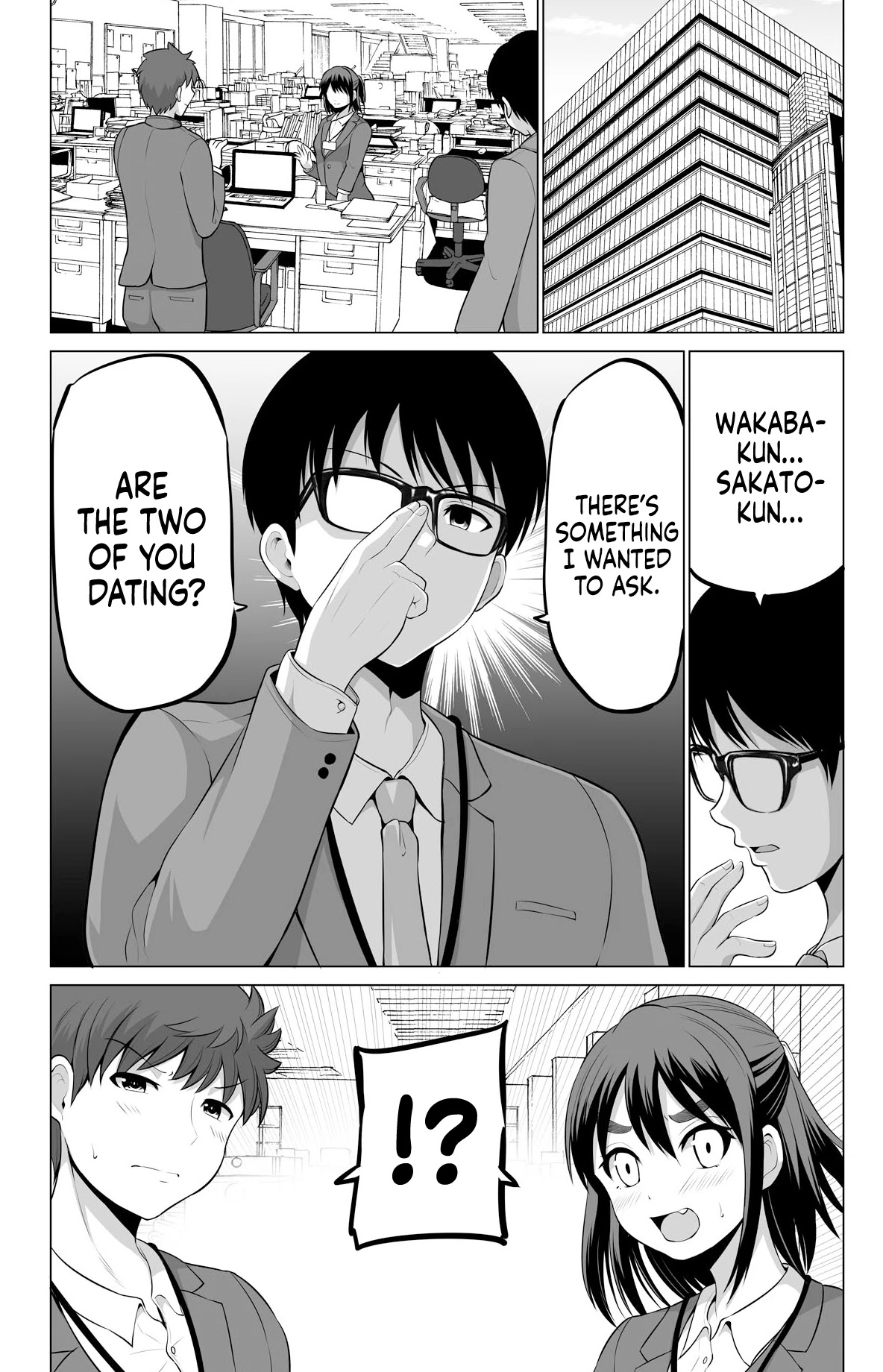 From Misunderstandings to Marriage Chapter 22 page 1 - Chapter 22