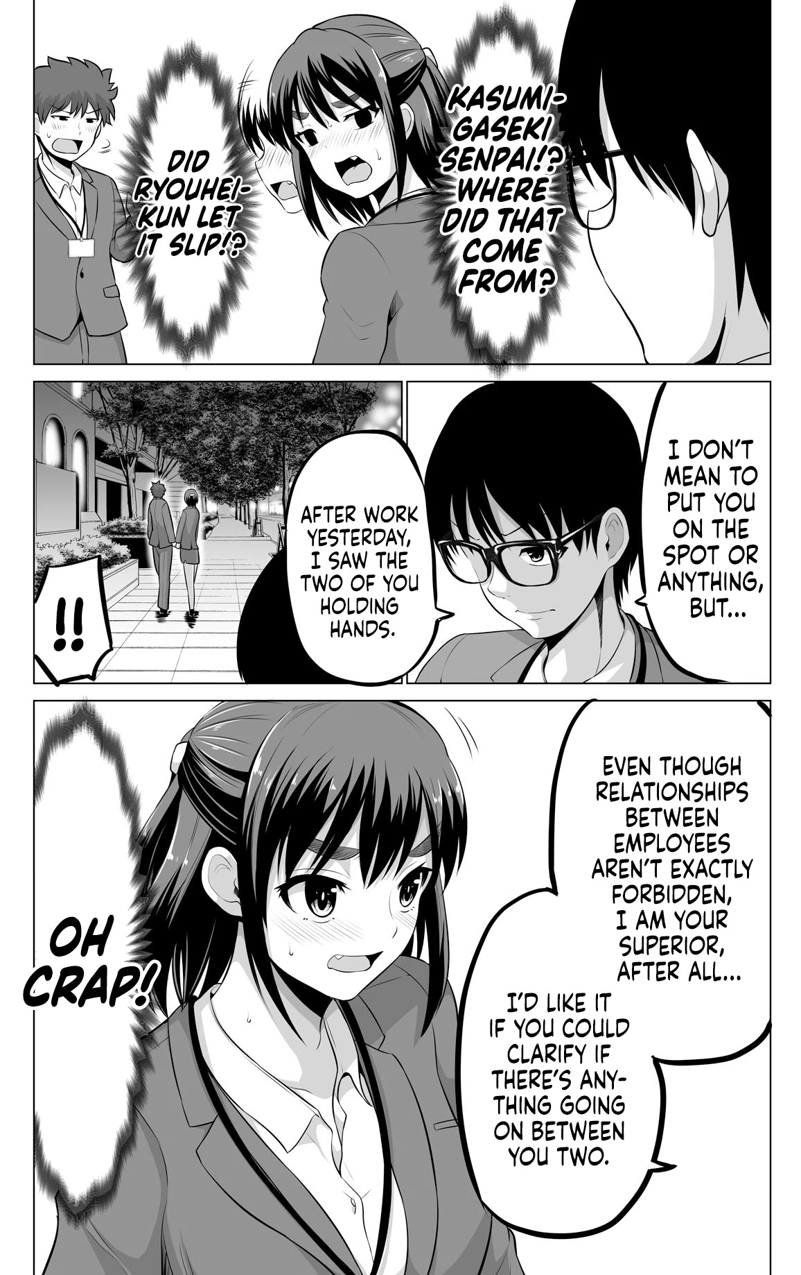 From Misunderstandings to Marriage Chapter 22 page 2 - Chapter 22