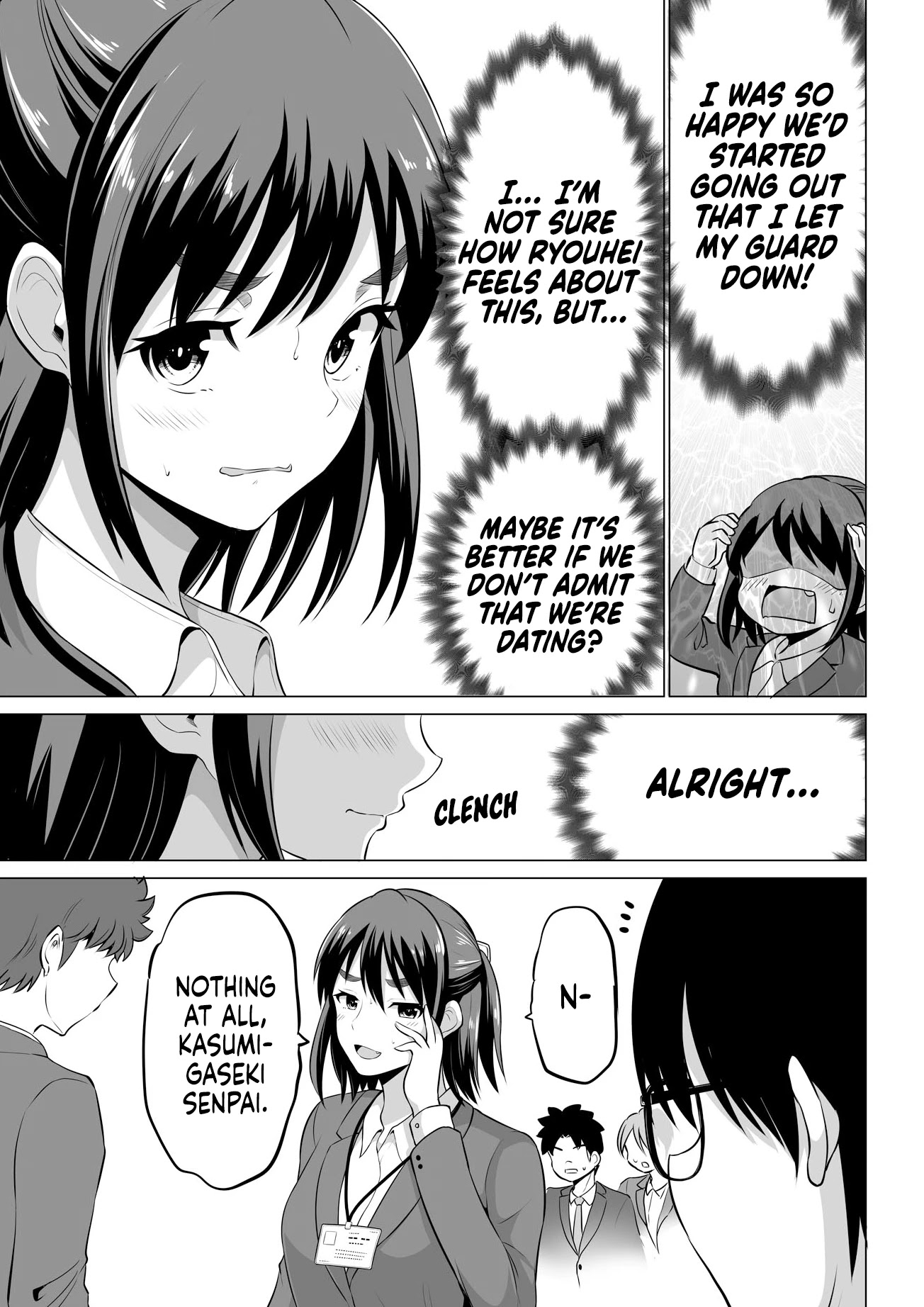 From Misunderstandings to Marriage Chapter 22 page 3 - Chapter 22