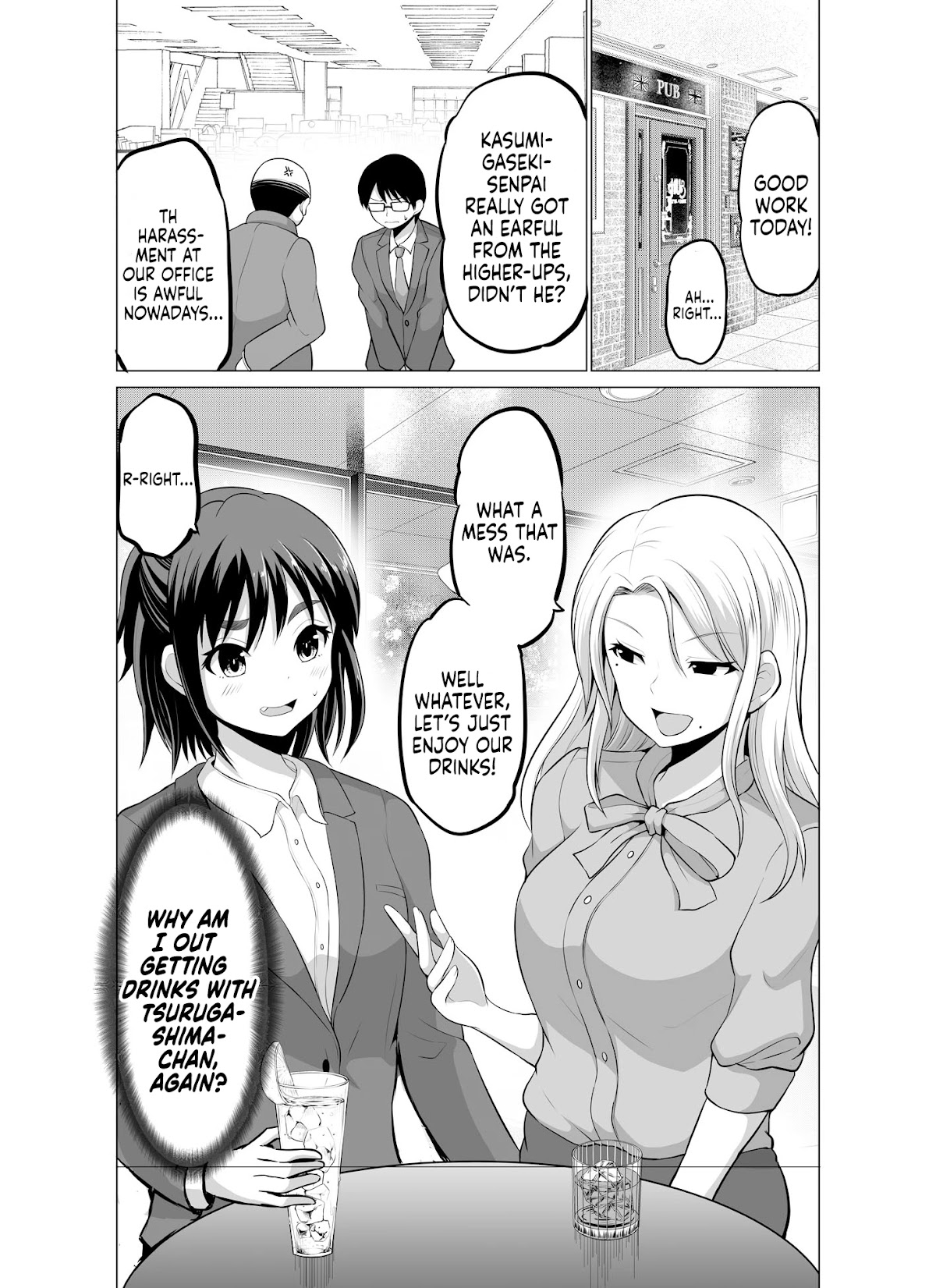 From Misunderstandings to Marriage Chapter 23 page 1 - Chapter 23