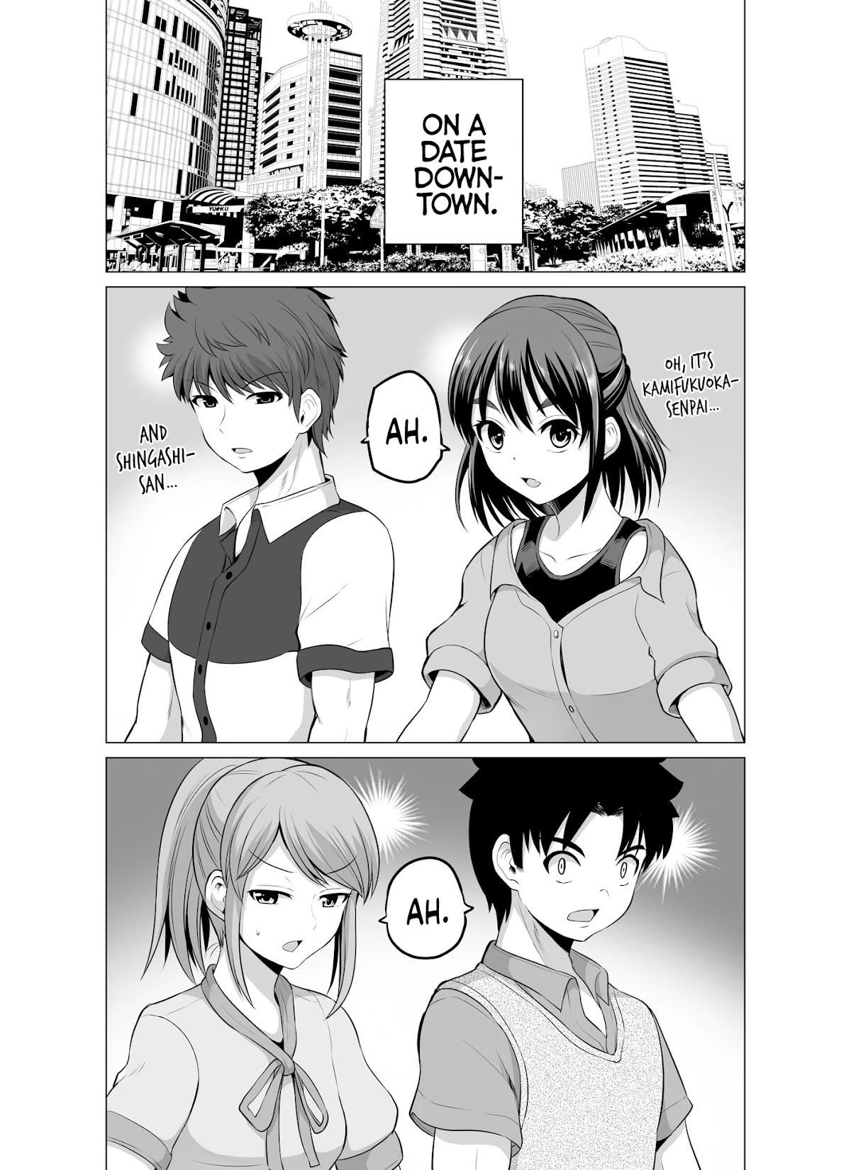 From Misunderstandings to Marriage Chapter 25 page 1 - Chapter 25