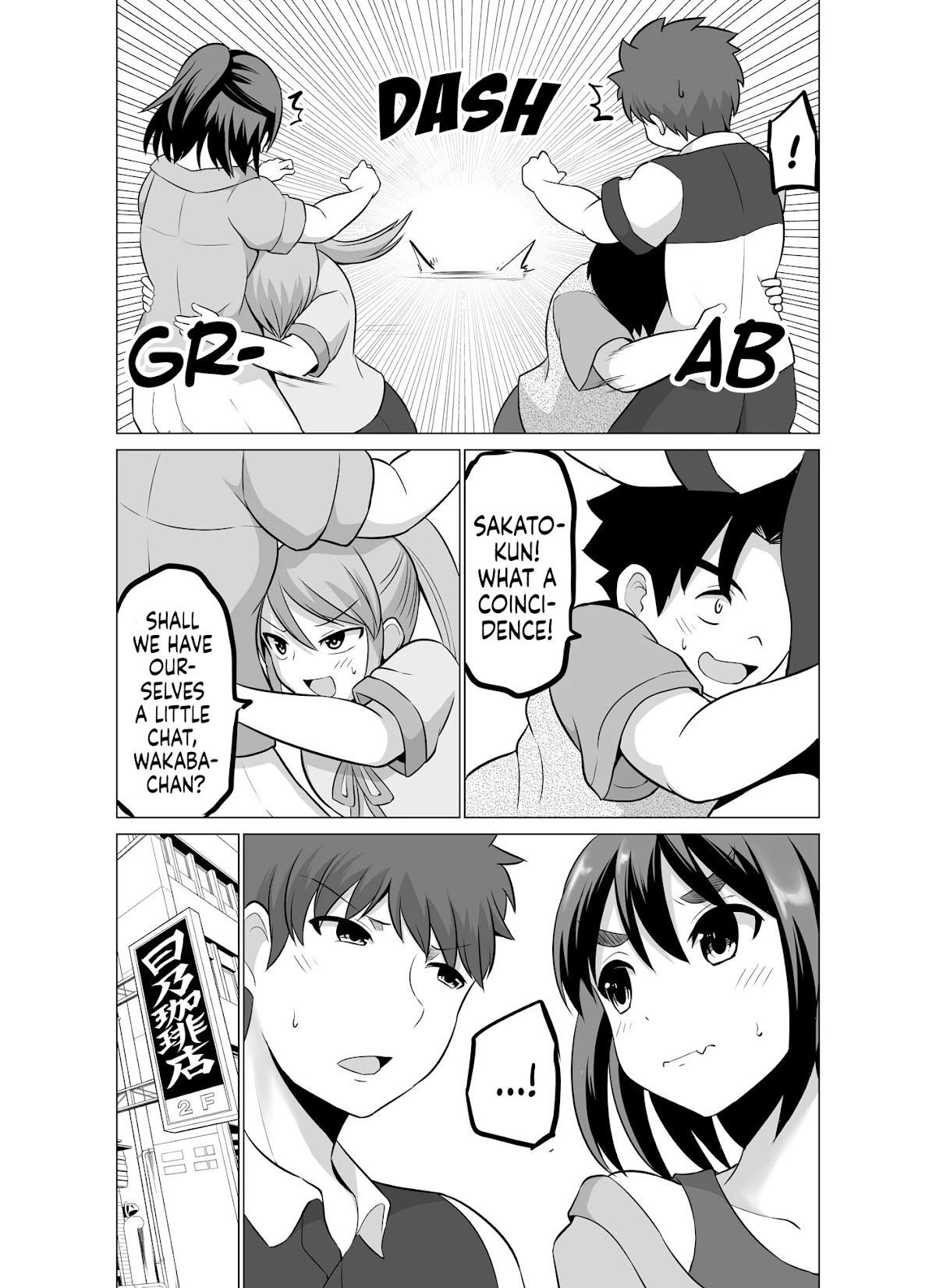 From Misunderstandings to Marriage Chapter 25 page 2 - Chapter 25