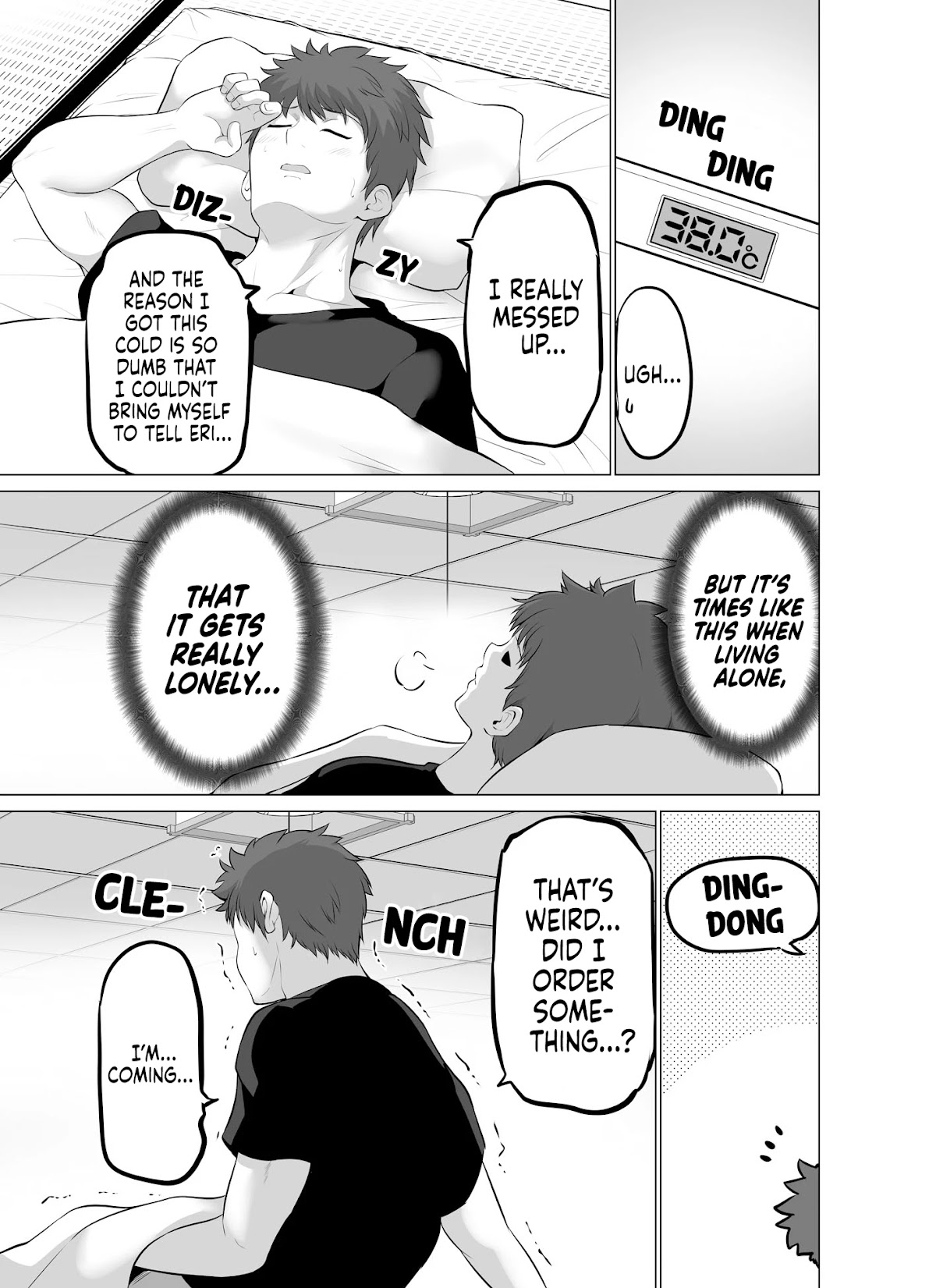 From Misunderstandings to Marriage Chapter 26 page 3 - Chapter 26