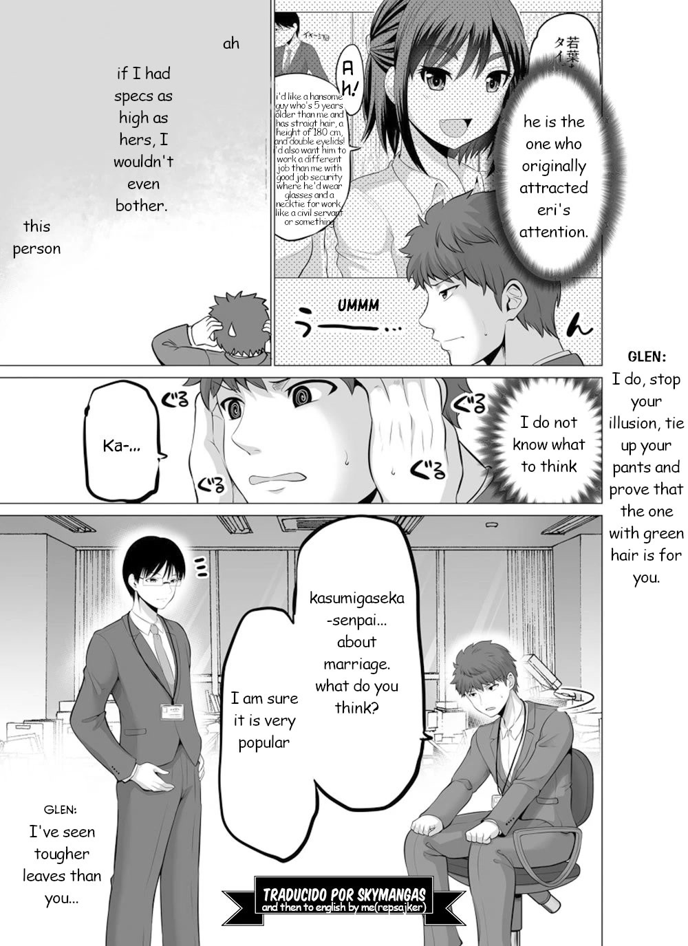From Misunderstandings to Marriage Chapter 29 page 3 - Chapter 29