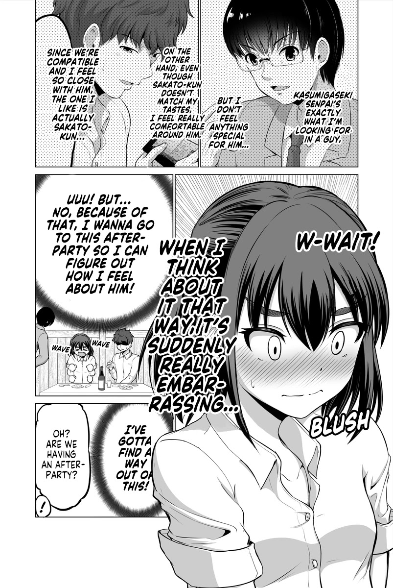 From Misunderstandings to Marriage Chapter 3 page 2 - Chapter 3