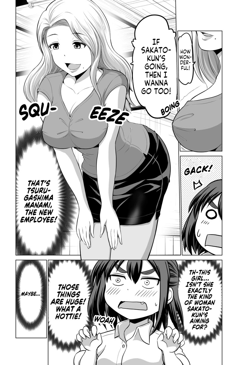 From Misunderstandings to Marriage Chapter 3 page 3 - Chapter 3
