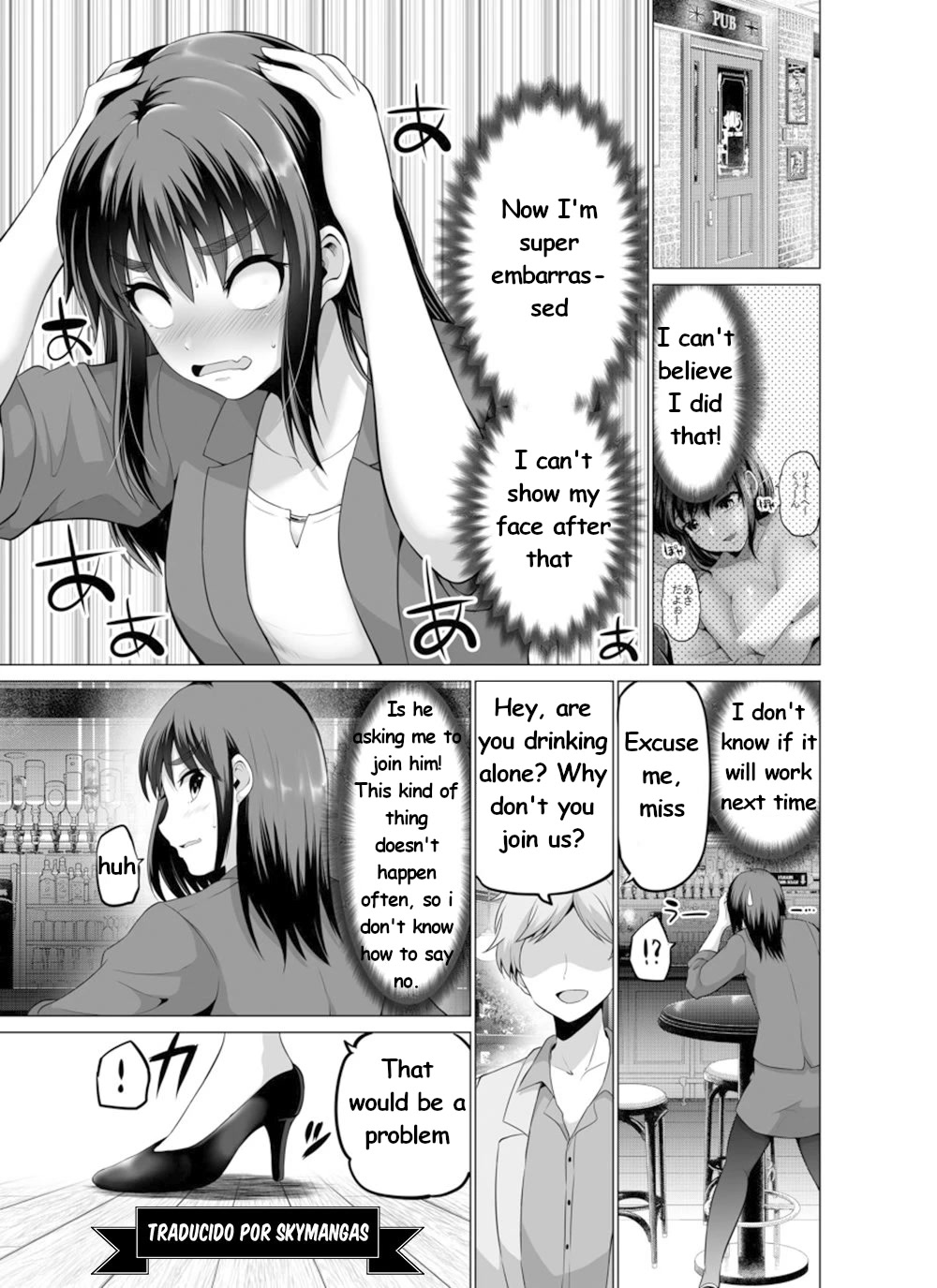 From Misunderstandings to Marriage Chapter 30 page 1 - Chapter 30