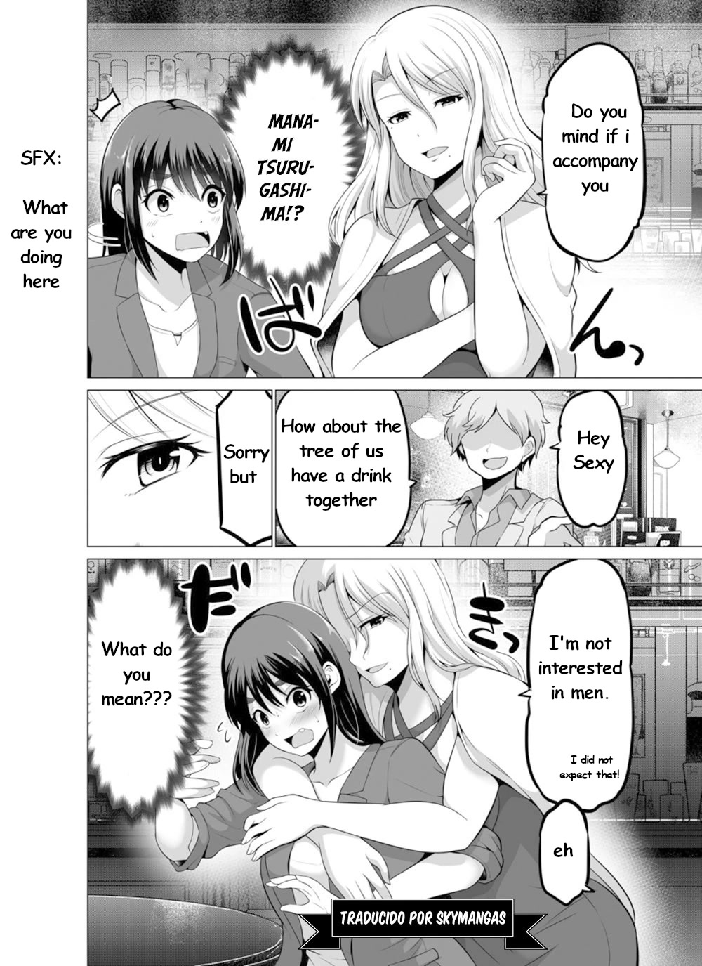 From Misunderstandings to Marriage Chapter 30 page 2 - Chapter 30