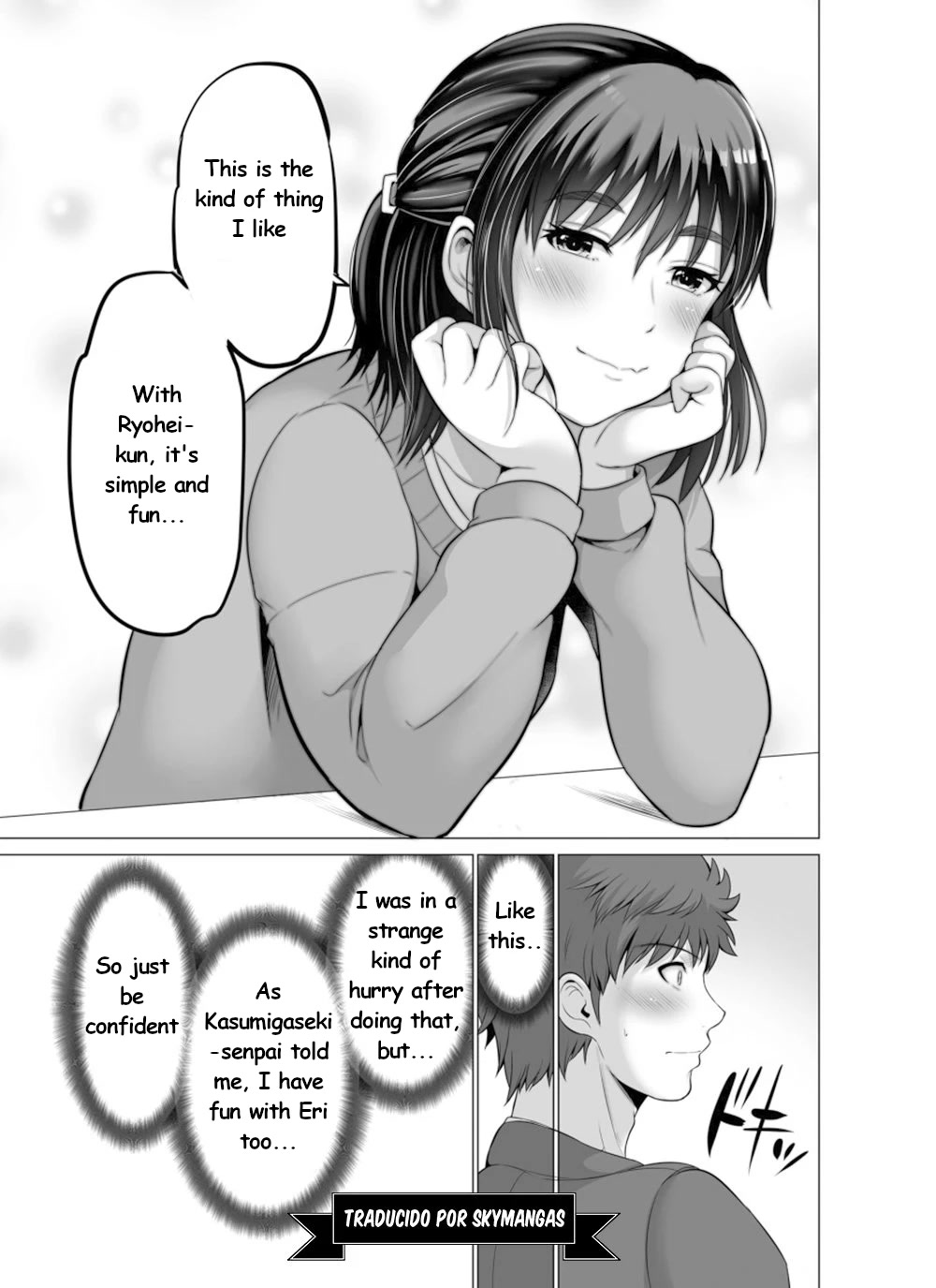 From Misunderstandings to Marriage Chapter 31 page 5 - Chapter 31