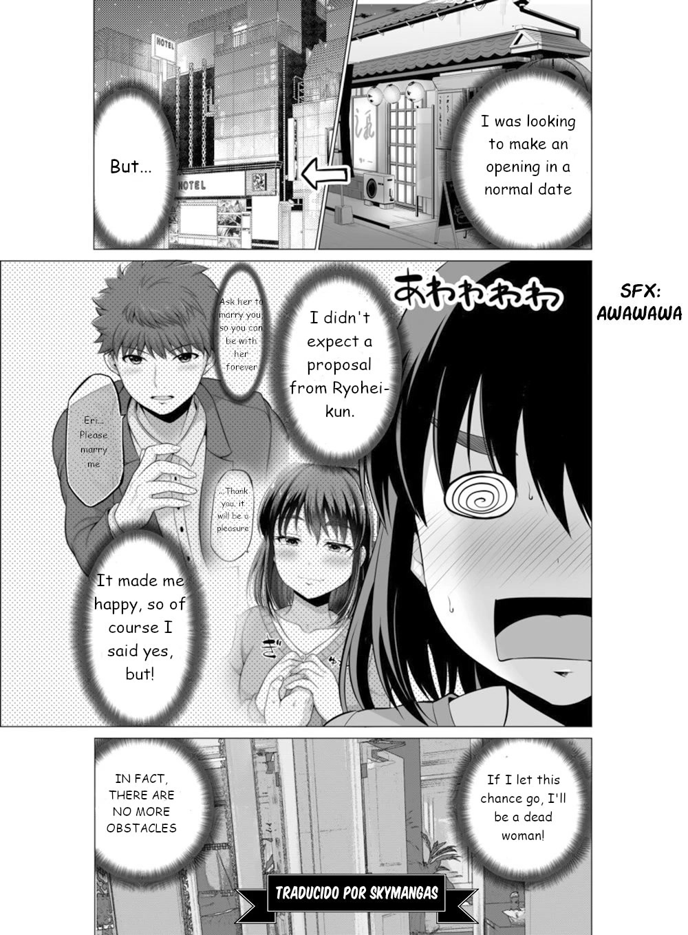 From Misunderstandings to Marriage Chapter 32 page 1 - Chapter 32 [END]