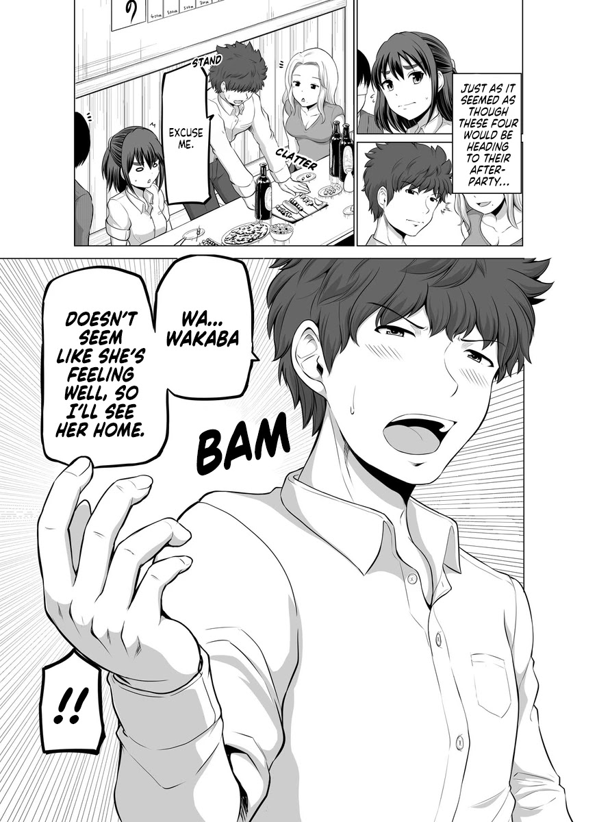 From Misunderstandings to Marriage Chapter 4 page 1 - Chapter 4