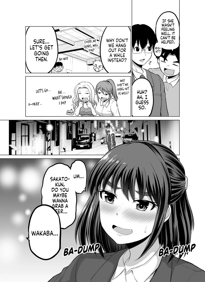 From Misunderstandings to Marriage Chapter 4 page 3 - Chapter 4