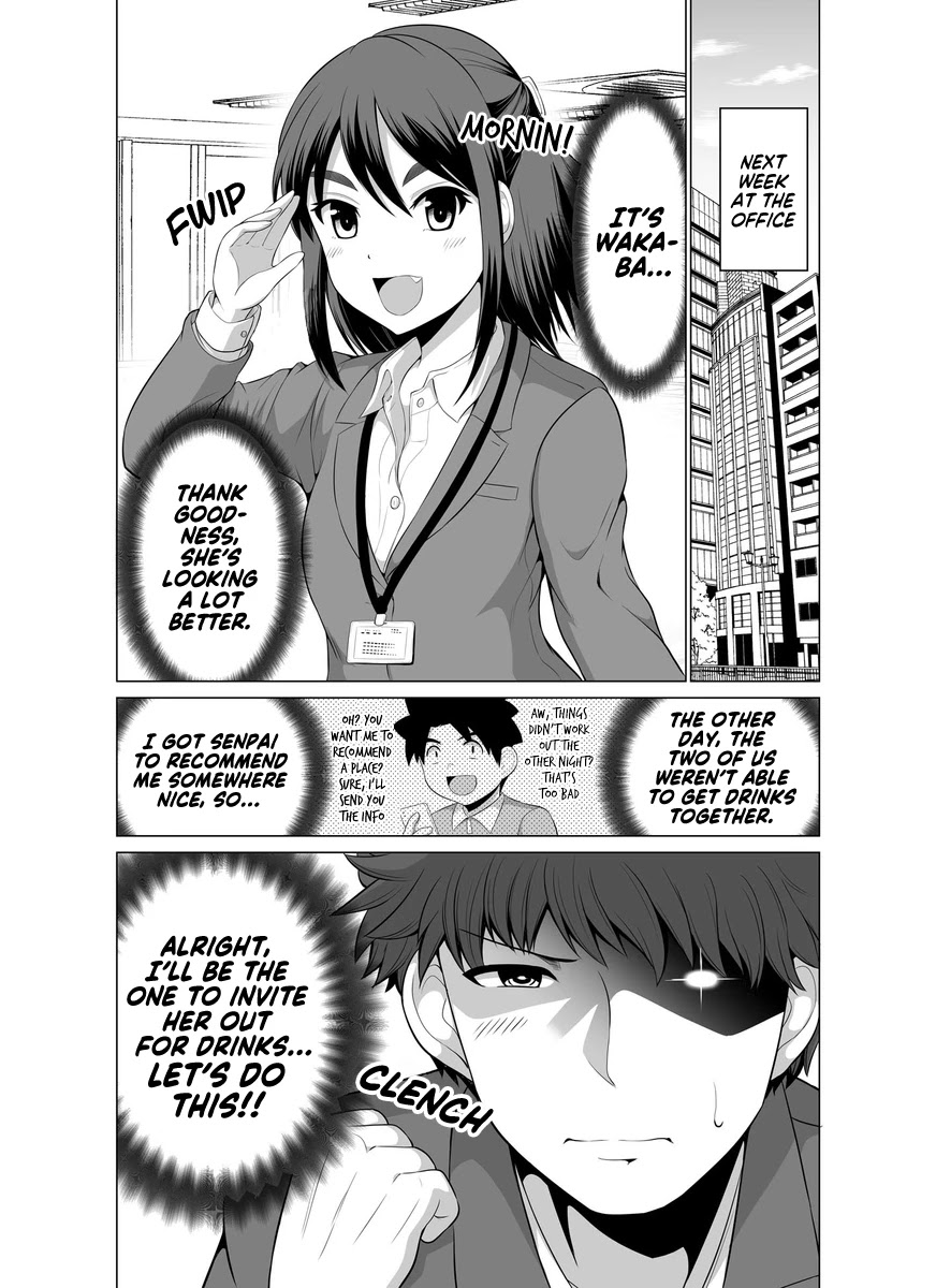 From Misunderstandings to Marriage Chapter 5 page 1 - Chapter 5
