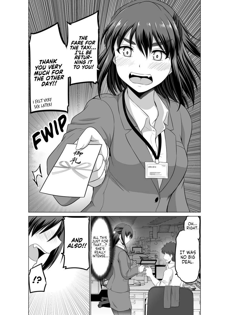 From Misunderstandings to Marriage Chapter 5 page 5 - Chapter 5